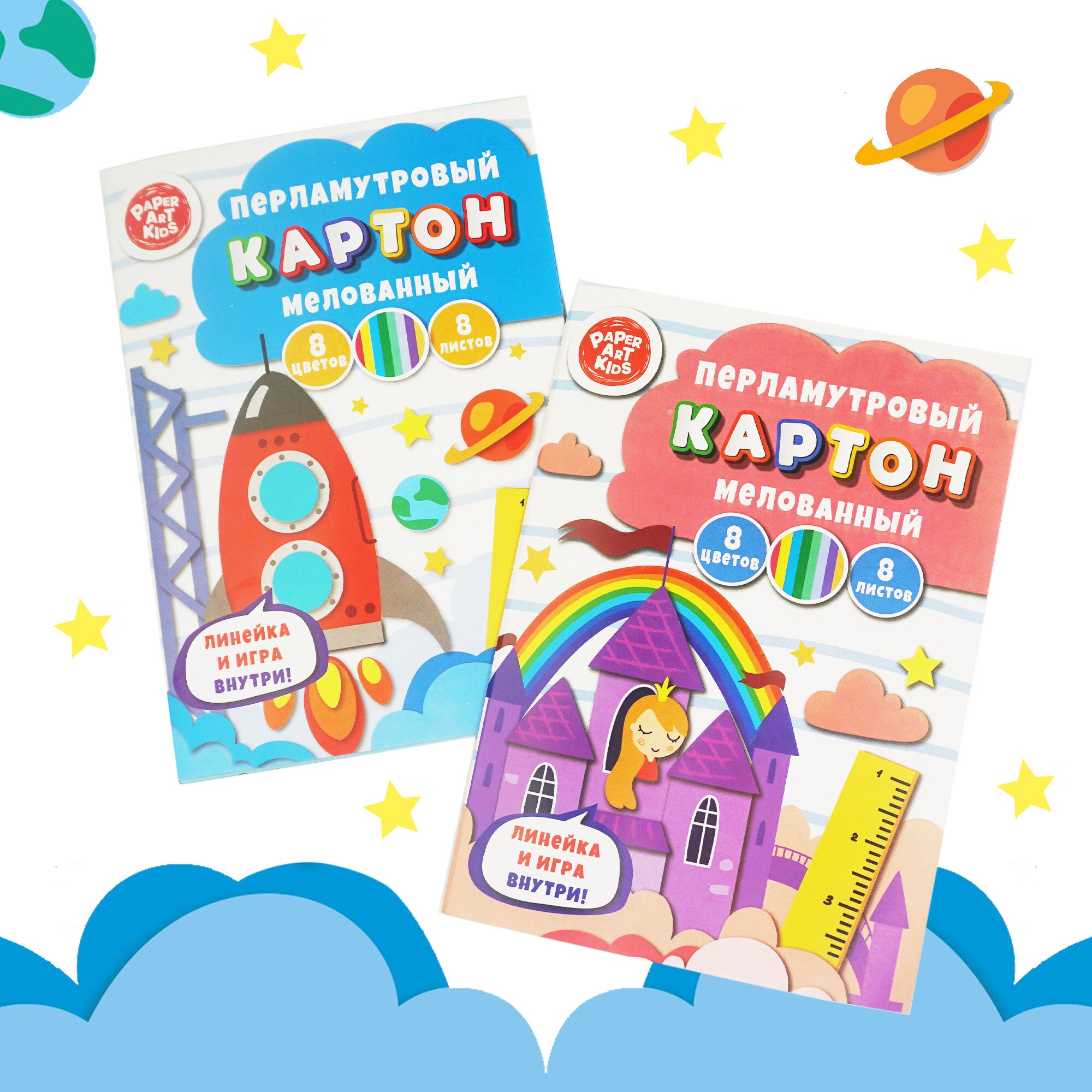 Замок принцессы – ЦКПМ88624 Замок принцессы – ЦКПМ88624