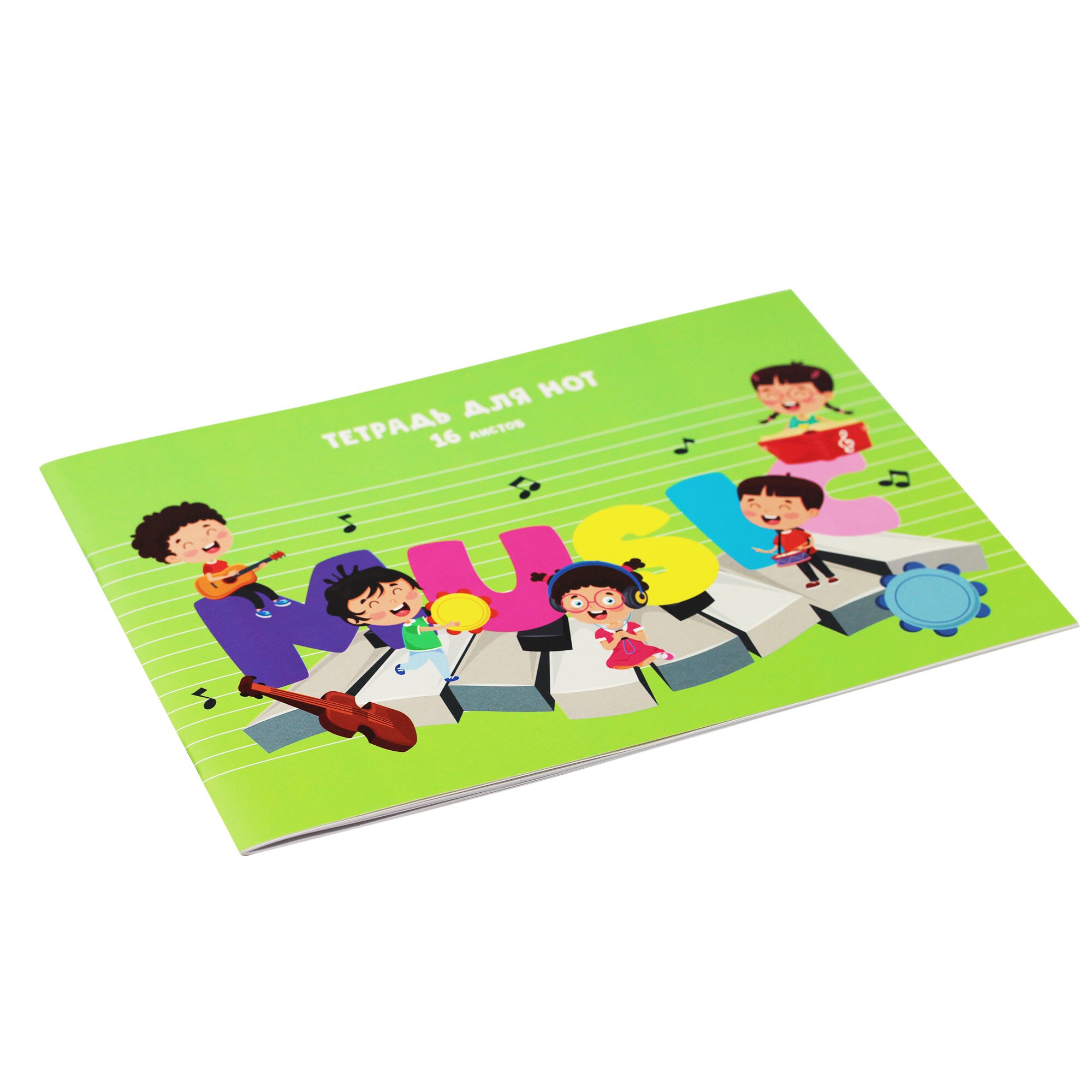 Оркестр – ТН16187 Оркестр – ТН16187