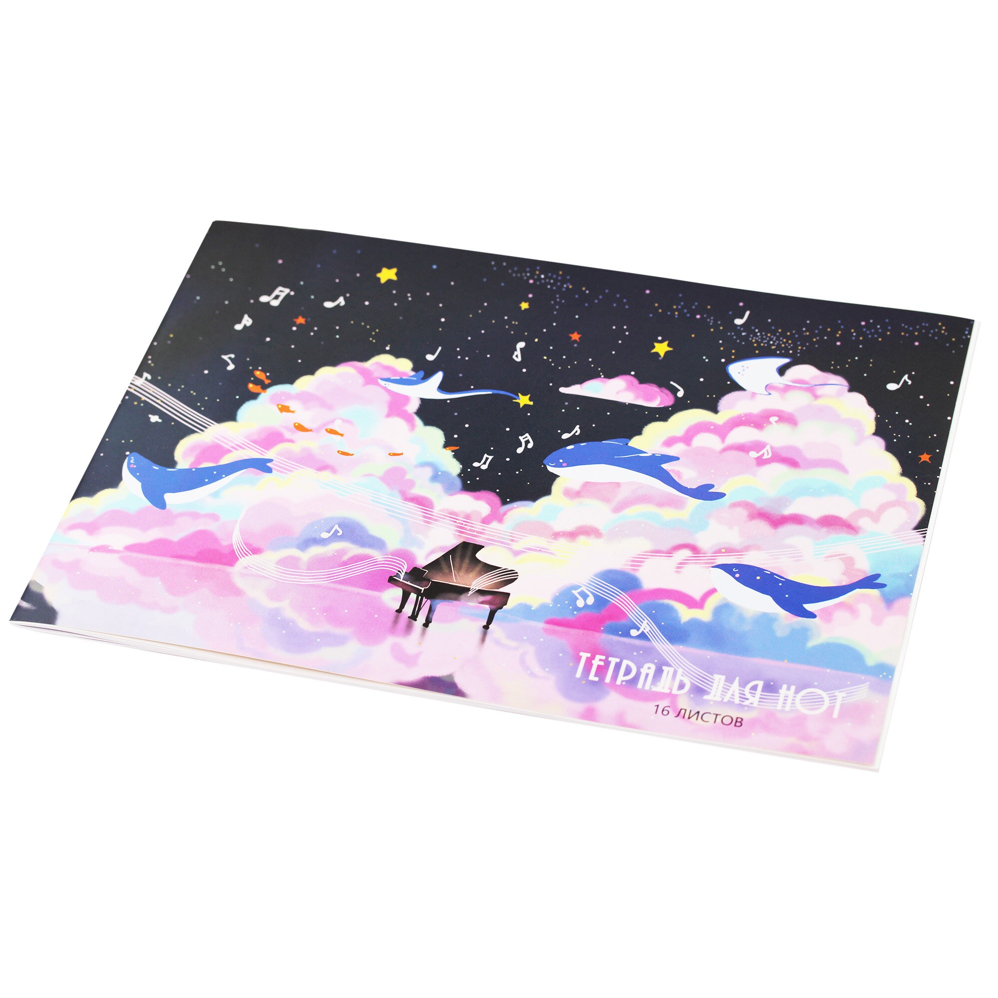 Музыка в облаках (Эксклюзив) – ТН16188 Музыка в облаках (Эксклюзив) – ТН16188