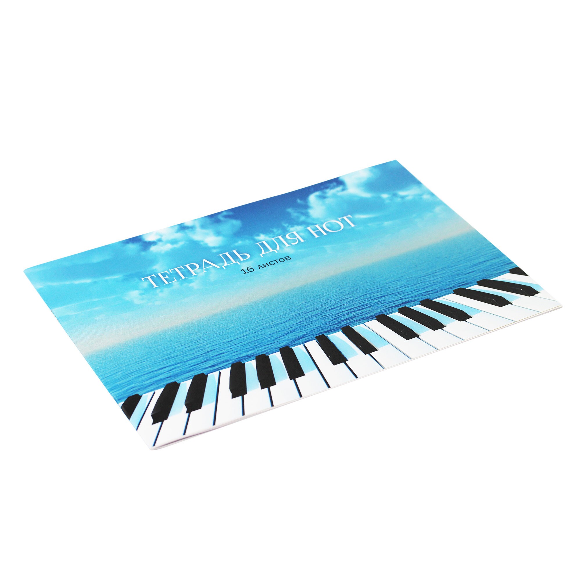 Вдохновение – ТН16192 Вдохновение – ТН16192