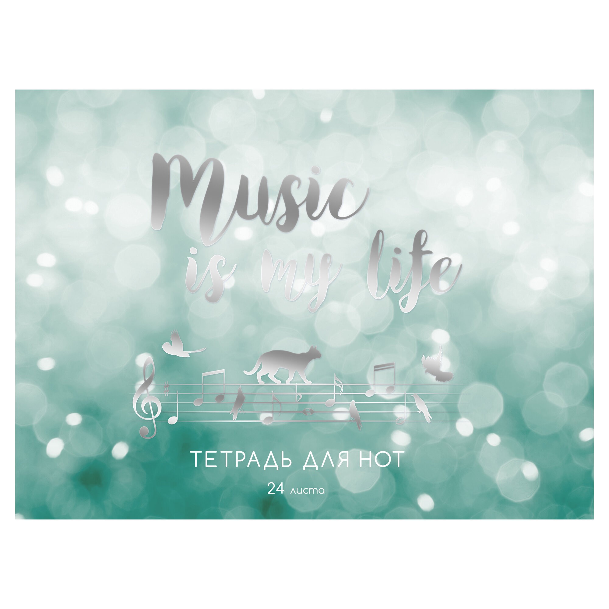 Адажио – ТНФ24200 Адажио – ТНФ24200