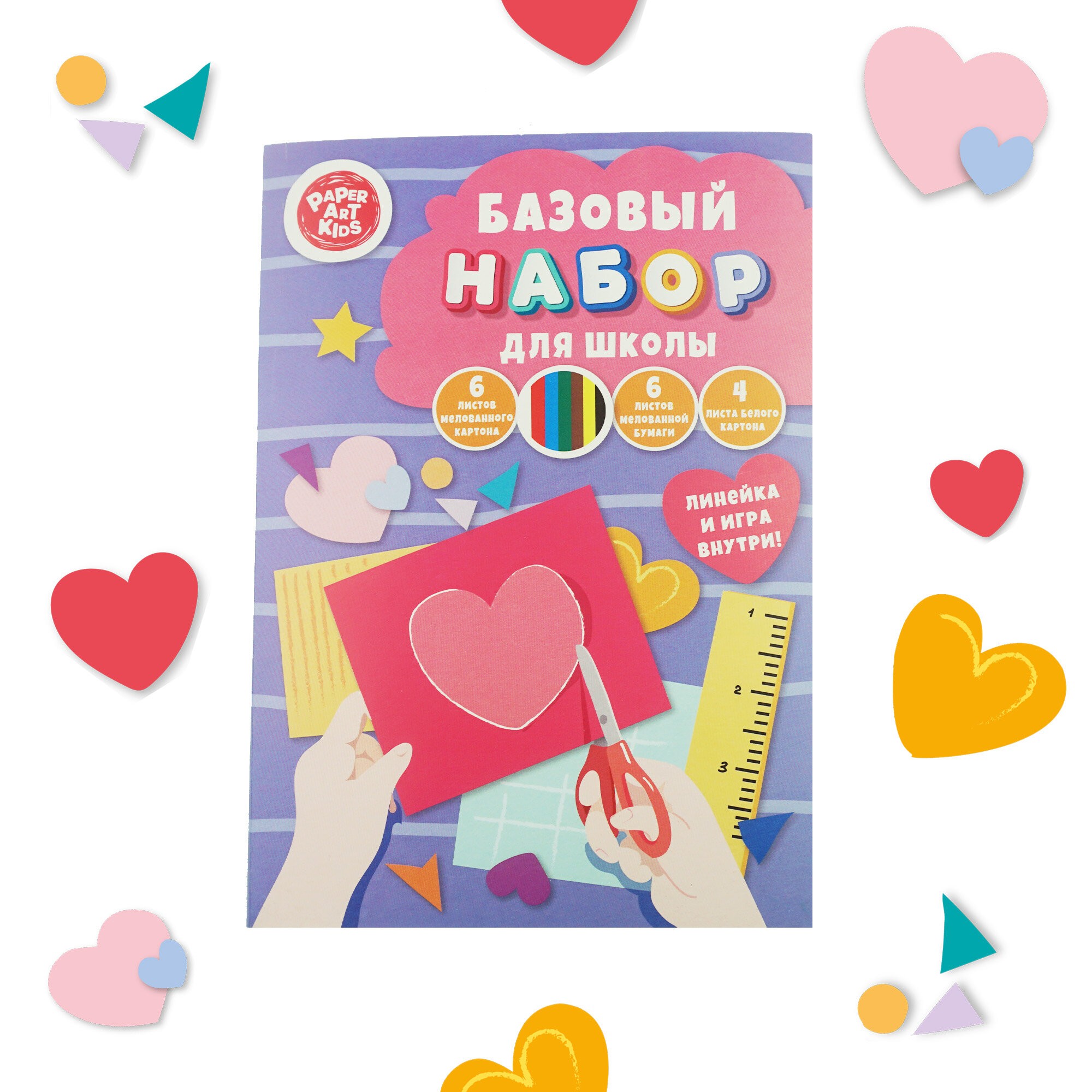 Сердечко – БНШМ466632 Сердечко – БНШМ466632