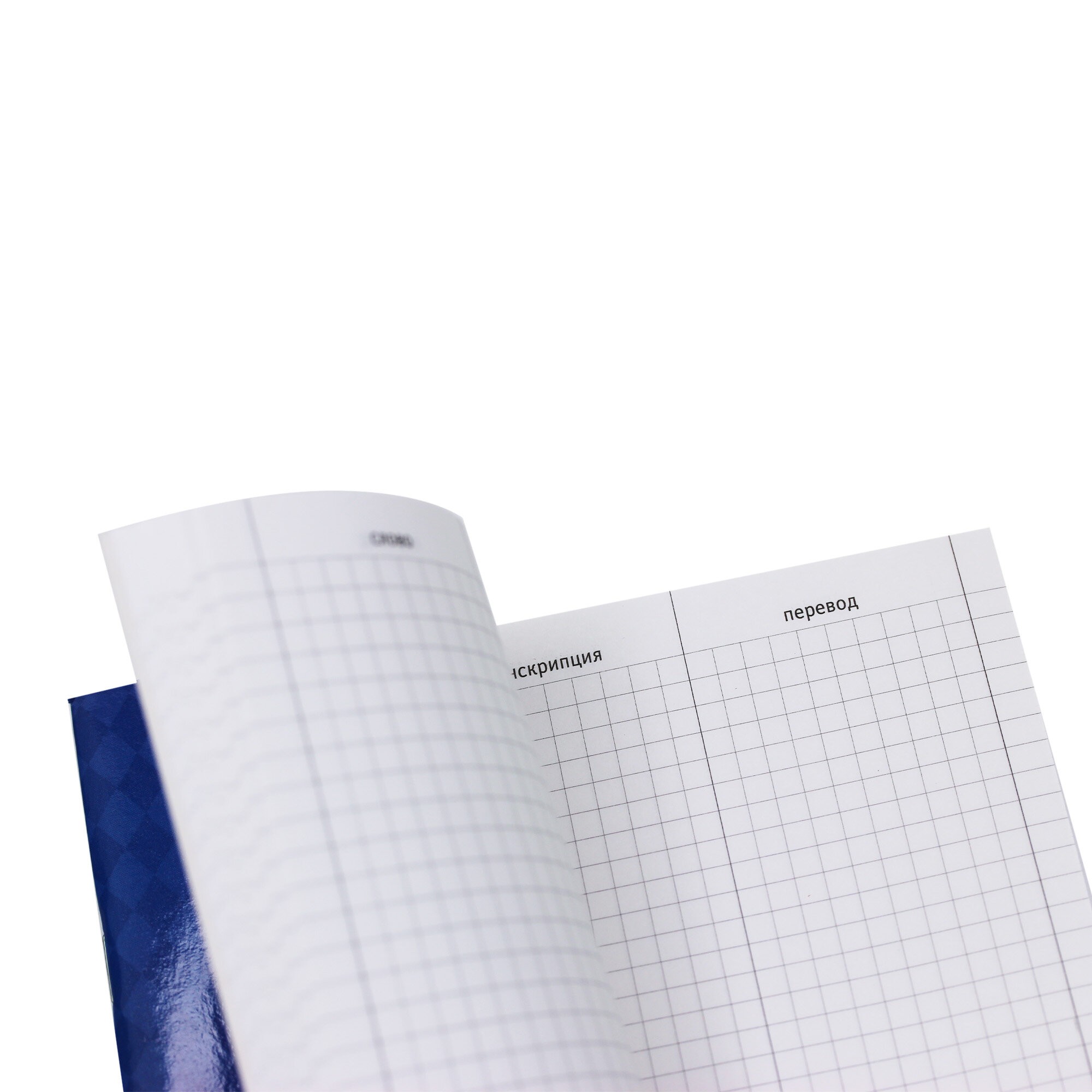 На чаепитие – ТИС54865 На чаепитие – ТИС54865