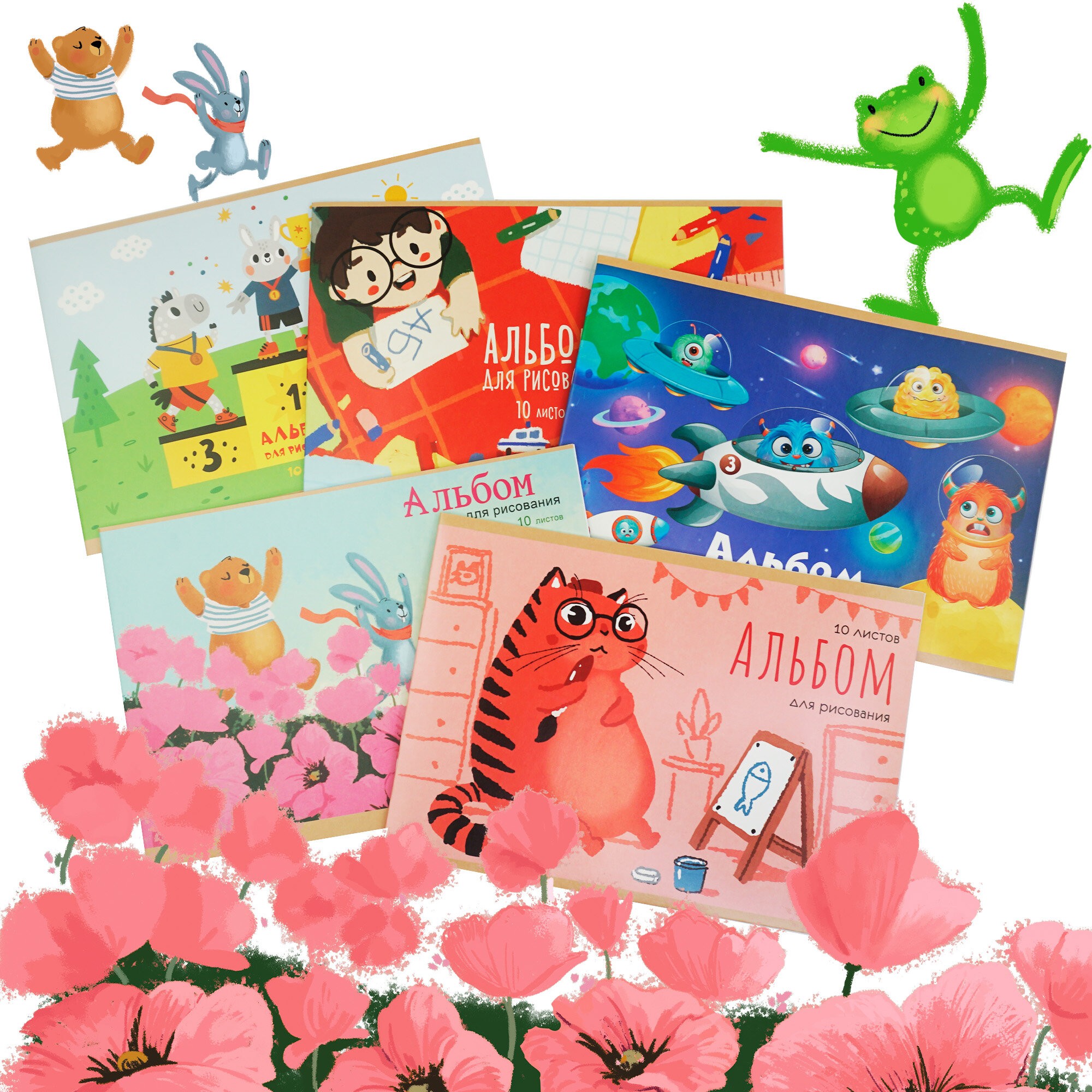 Цветочная поляна (Эксклюзив) – А102442 Цветочная поляна (Эксклюзив) – А102442