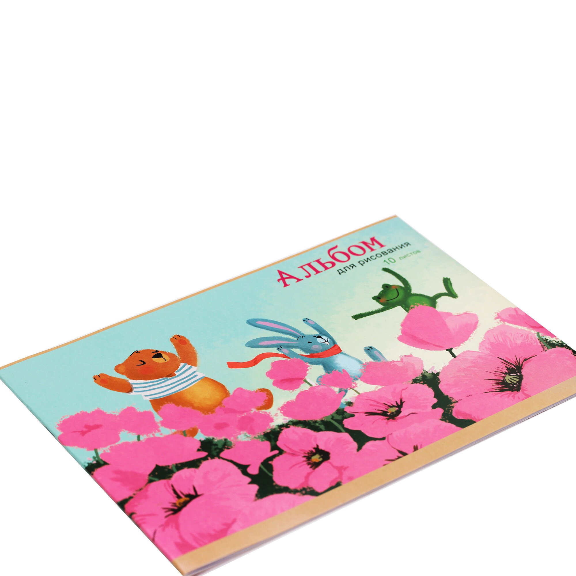 Цветочная поляна (Эксклюзив) – А102442 Цветочная поляна (Эксклюзив) – А102442