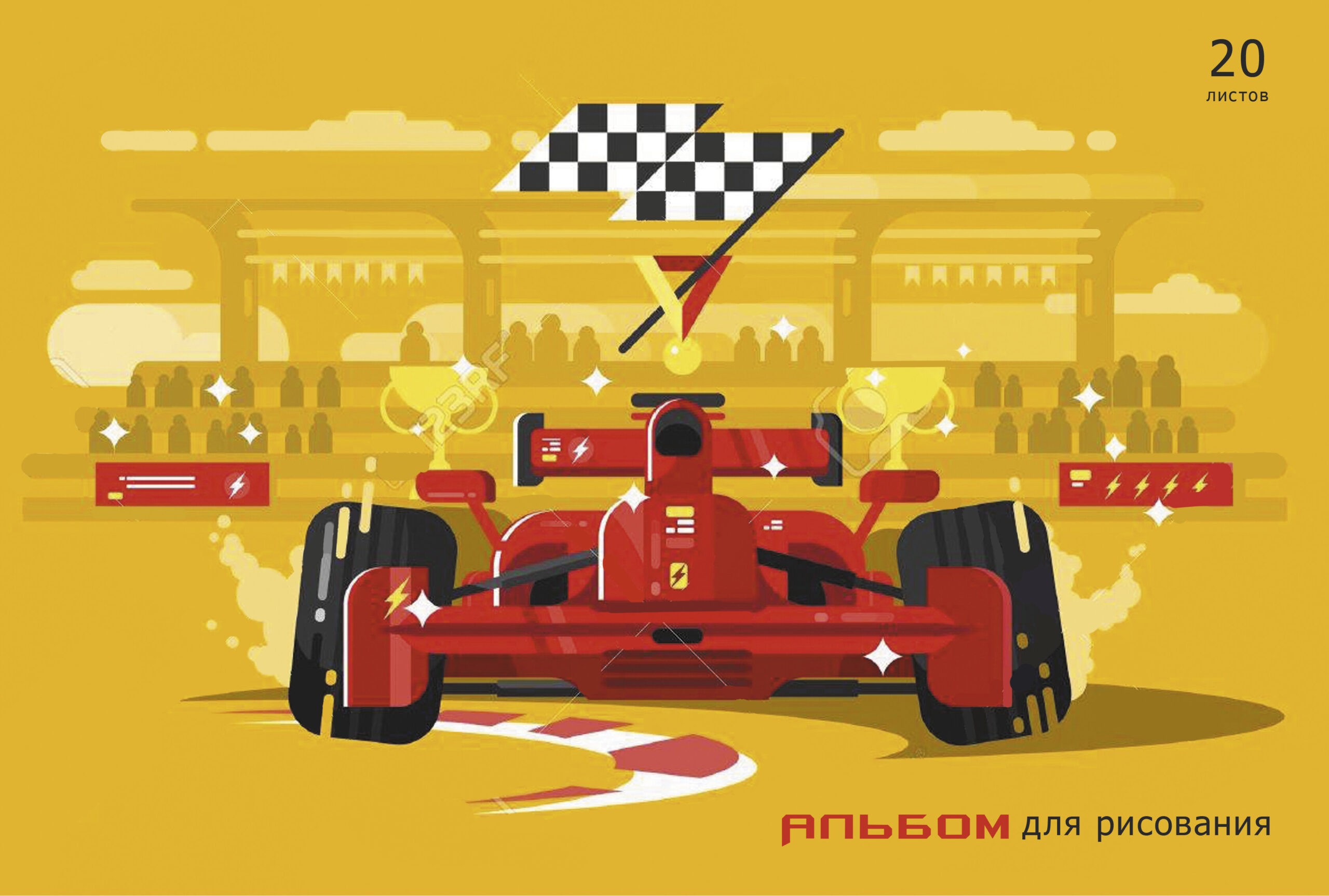 Турбо – А202447 Турбо – А202447