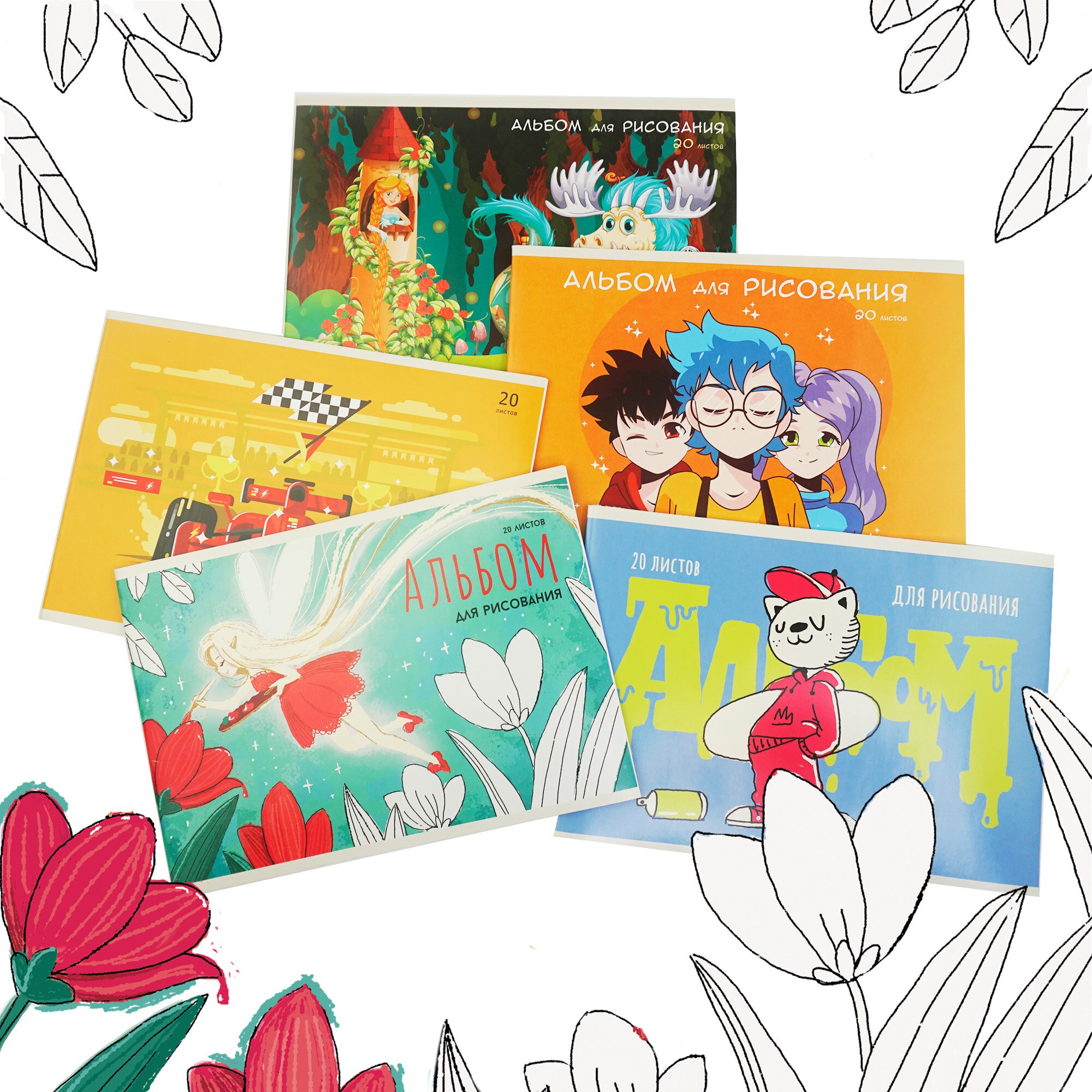 Турбо – А202447 Турбо – А202447