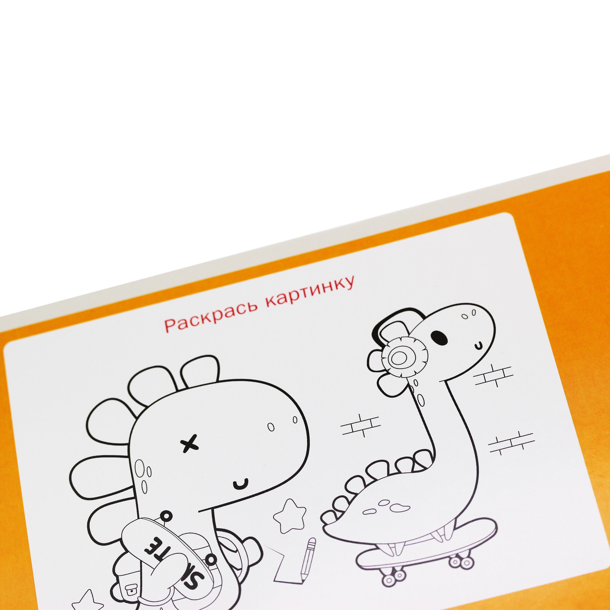 Турбо – А202447 Турбо – А202447