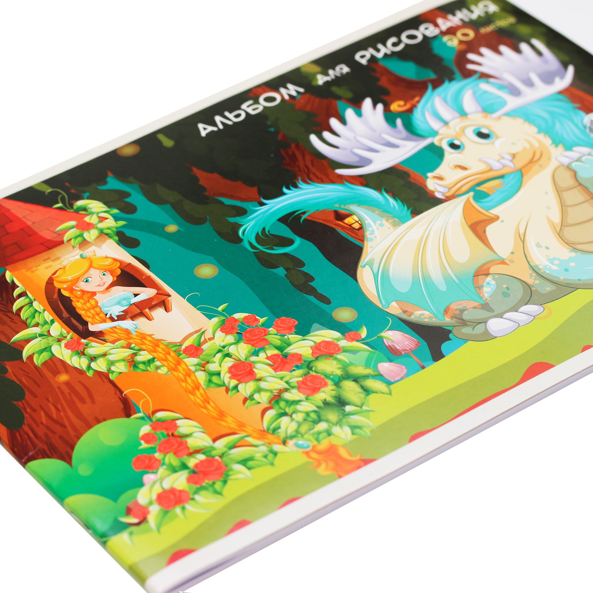 Спасение принцессы – А202449 Спасение принцессы – А202449