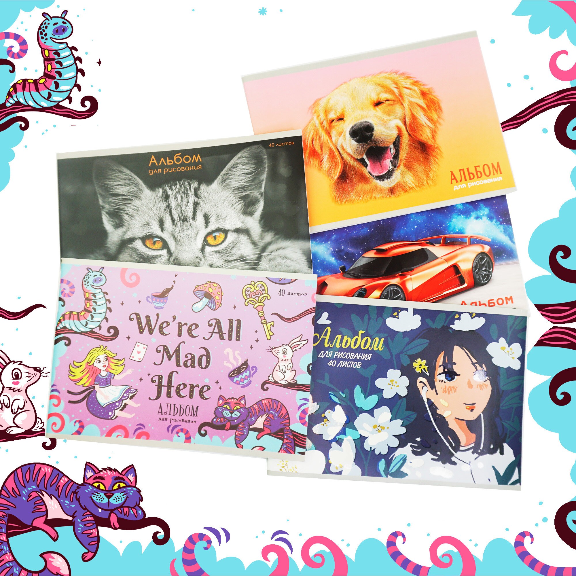 Собака-улыбака – АЛ402465 Собака-улыбака – АЛ402465