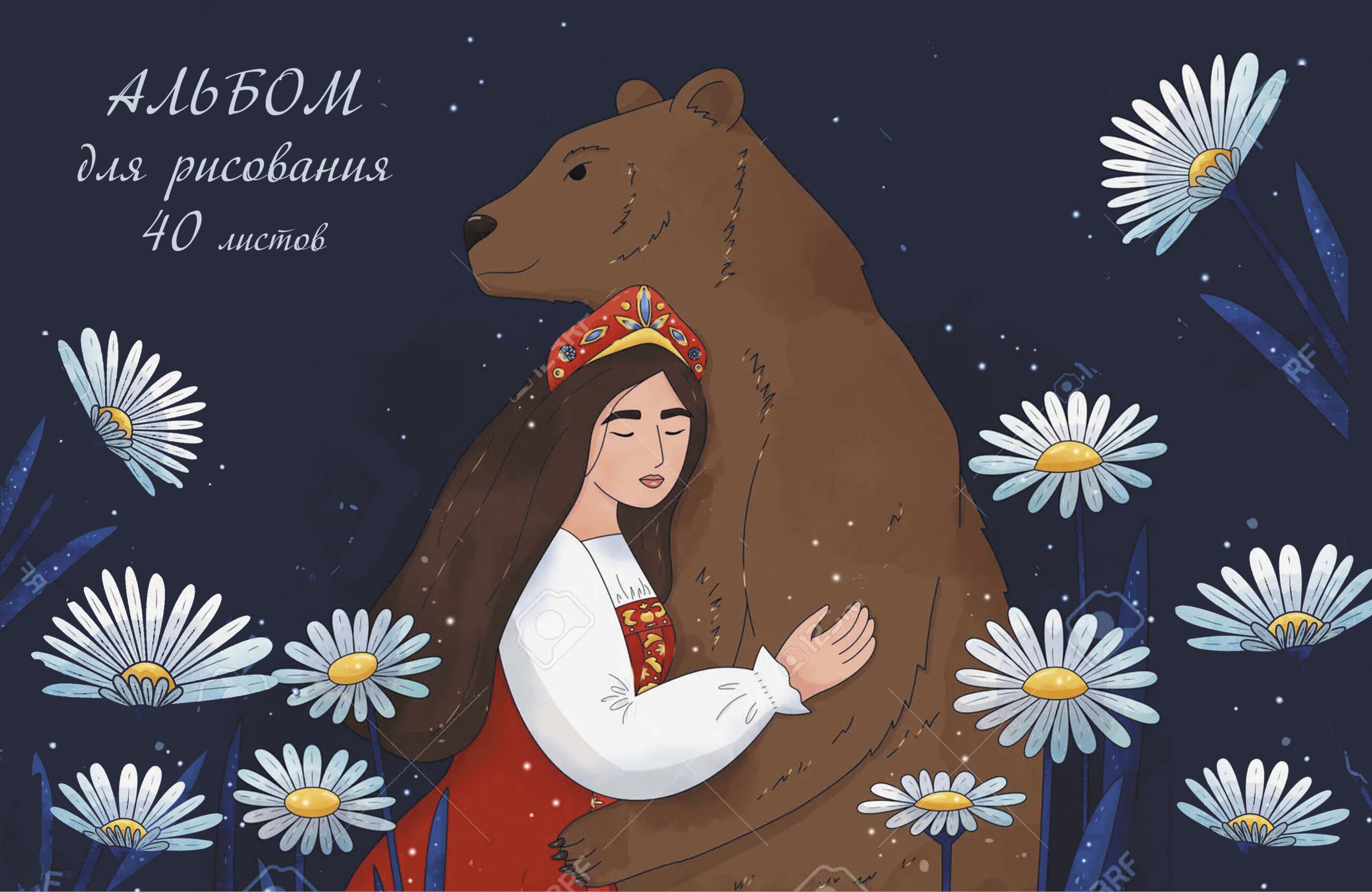 Русская сказка – АБ402469 Русская сказка – АБ402469