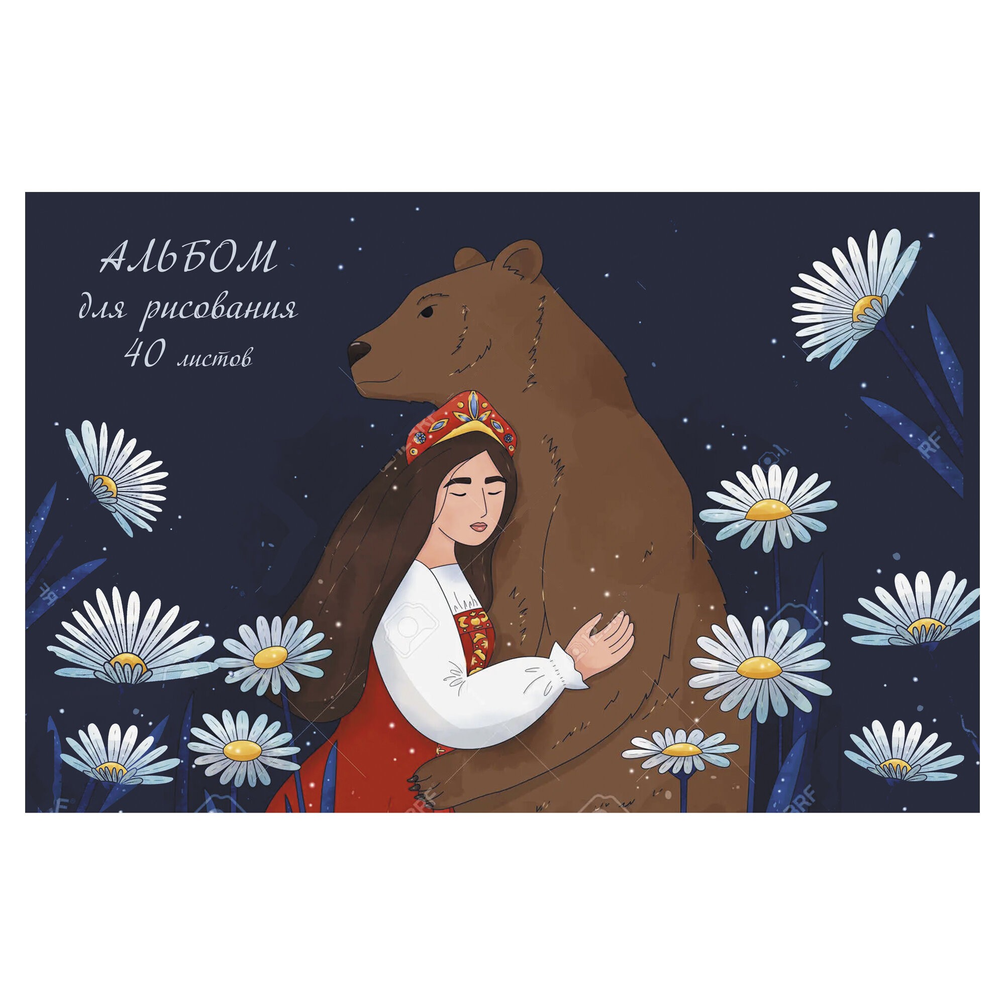 Русская сказка – АБ402469 Русская сказка – АБ402469