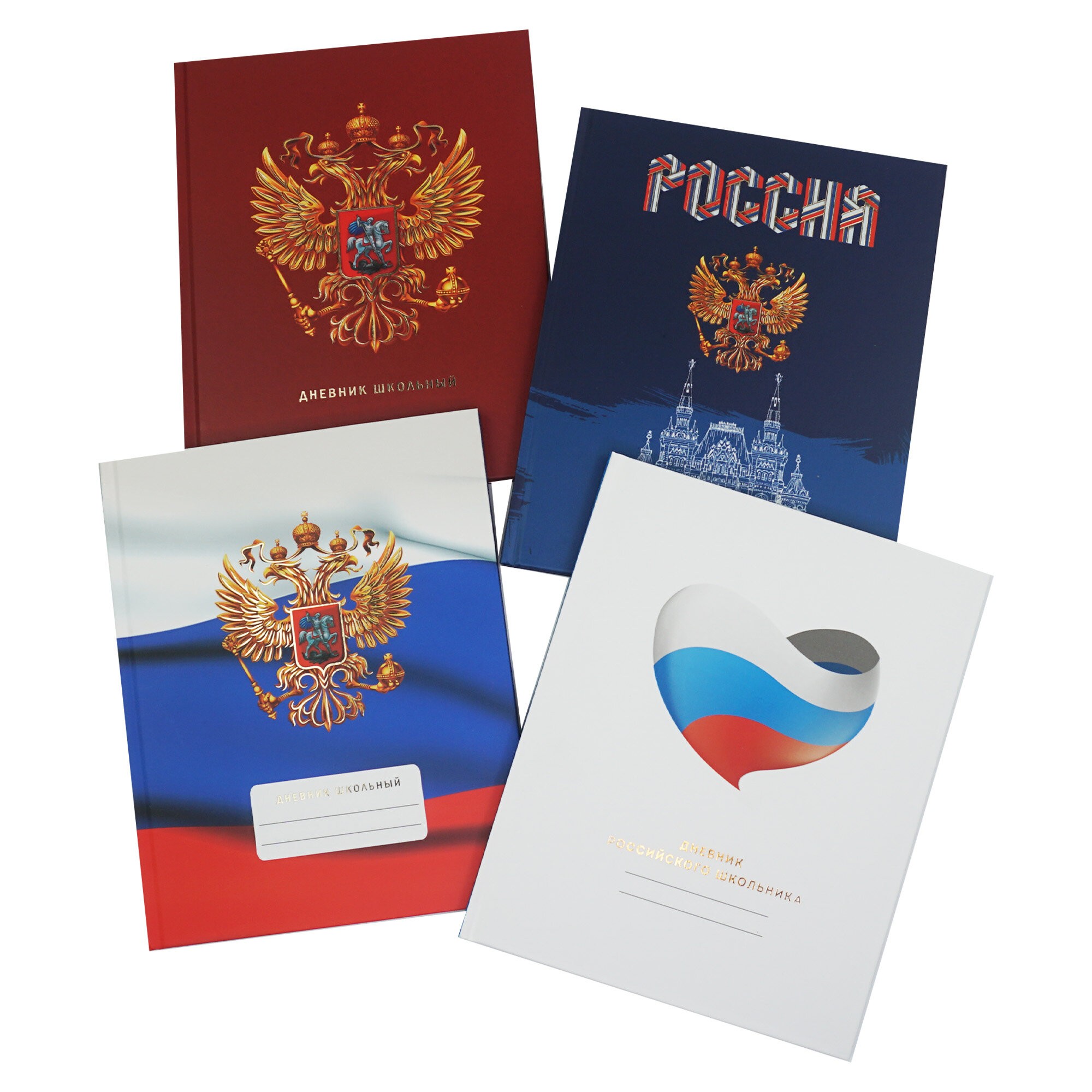 Для российского школьника. Дизайн 1 (23) – ДРФ234801 Для российского школьника. Дизайн 1 (23) – ДРФ234801