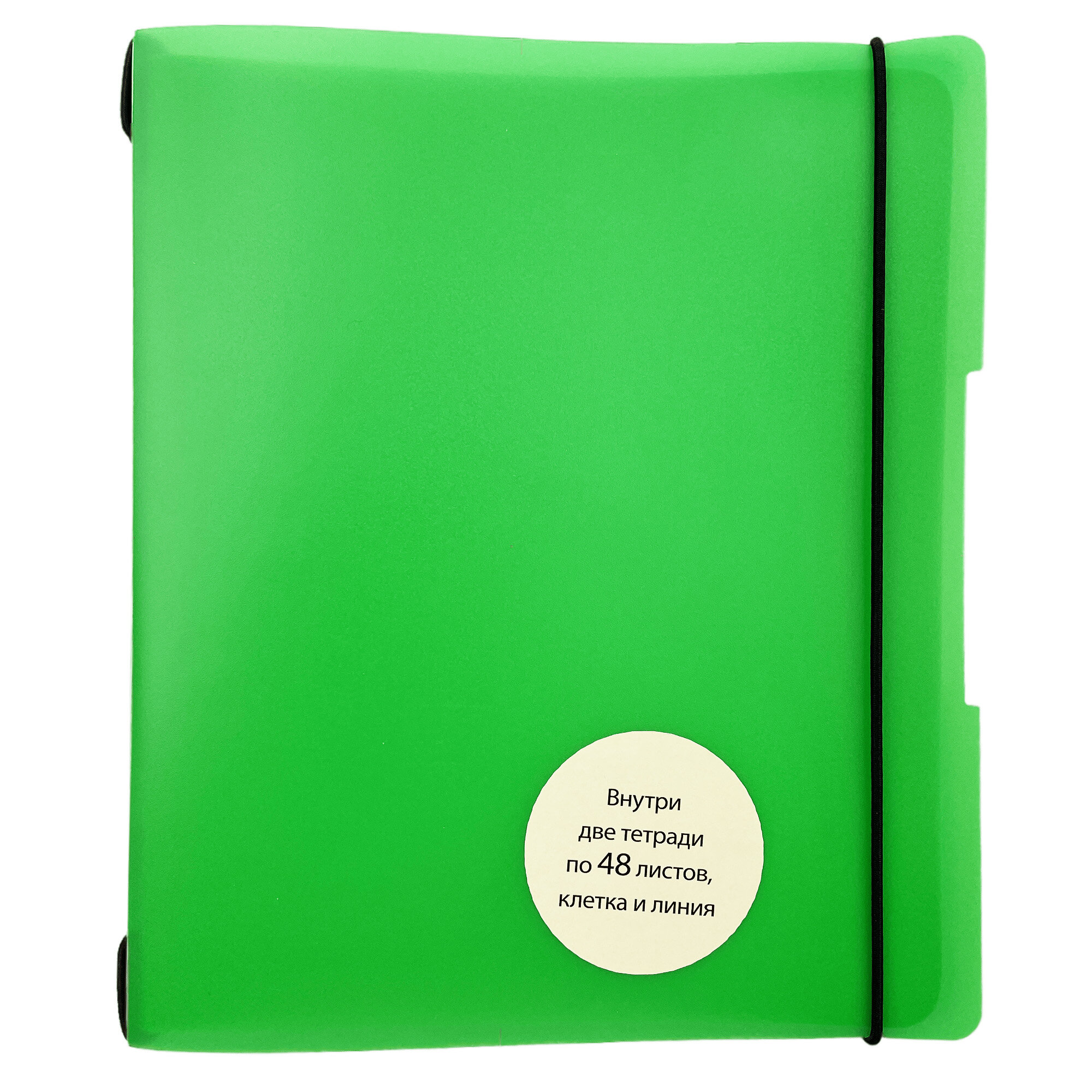 DoubleBook. Зеленый – ТПДБ596129 DoubleBook. Зеленый – ТПДБ596129