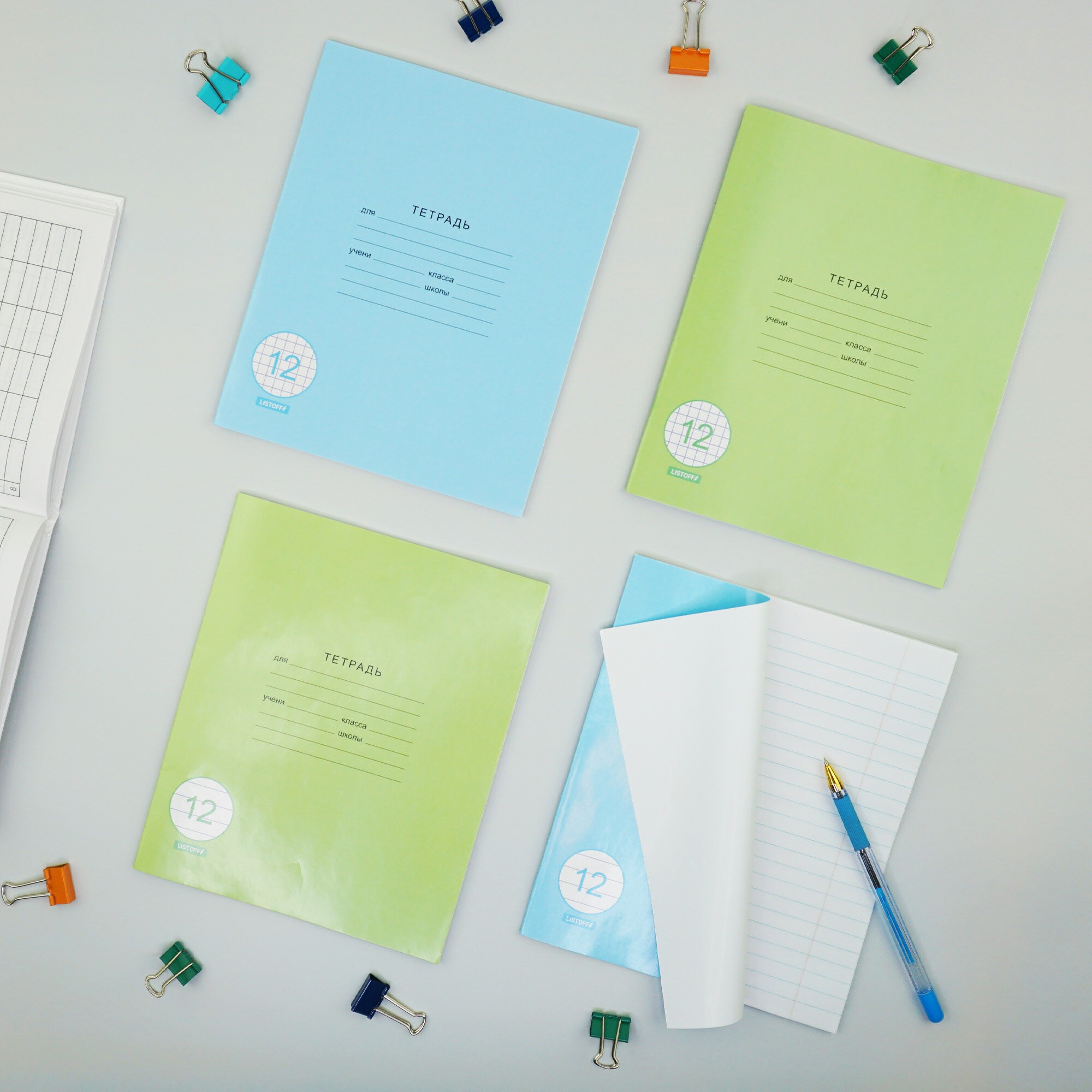 Классическая зеленая – ТЛ128590 Классическая зеленая – ТЛ128590