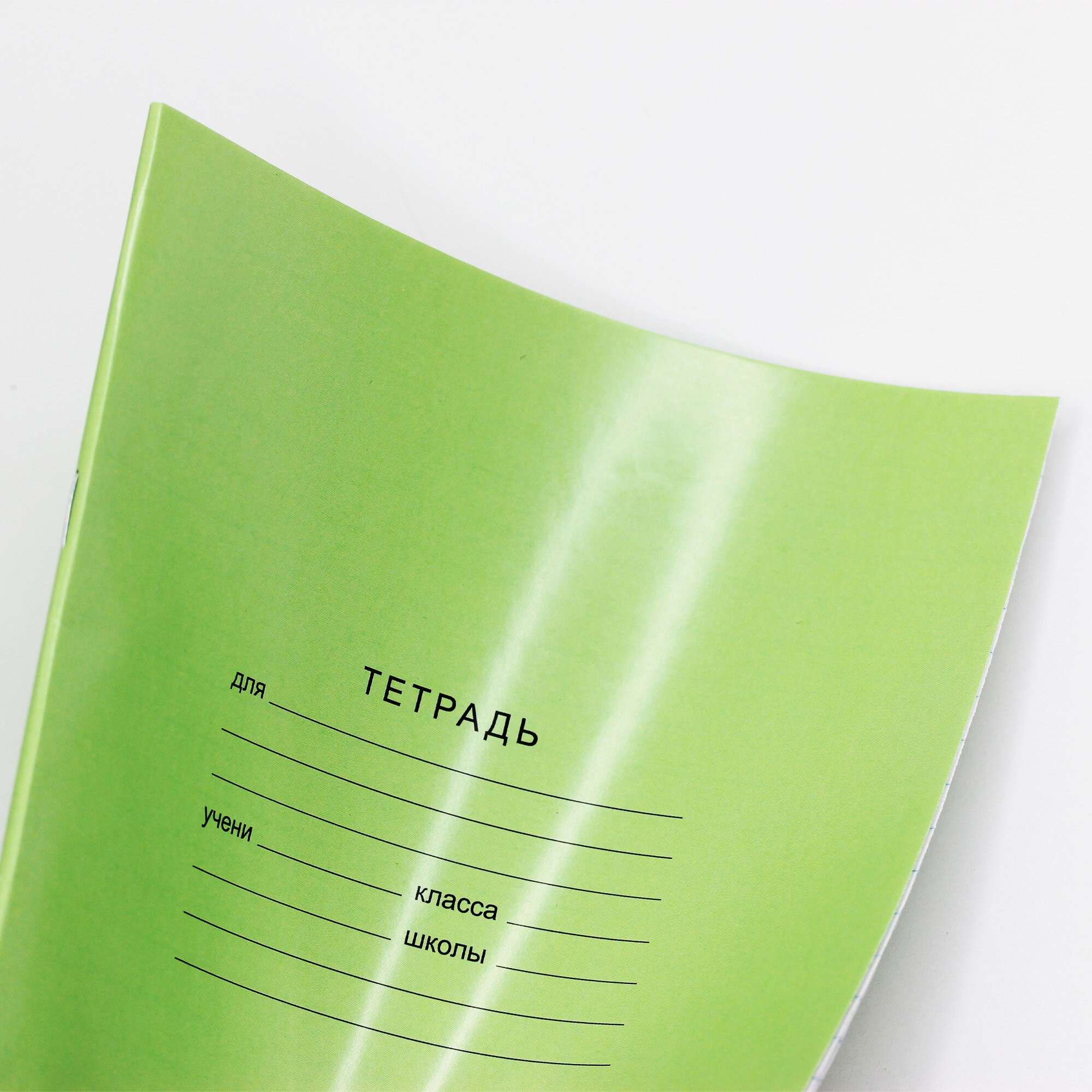 Классическая зеленая – ТЛ128590 Классическая зеленая – ТЛ128590