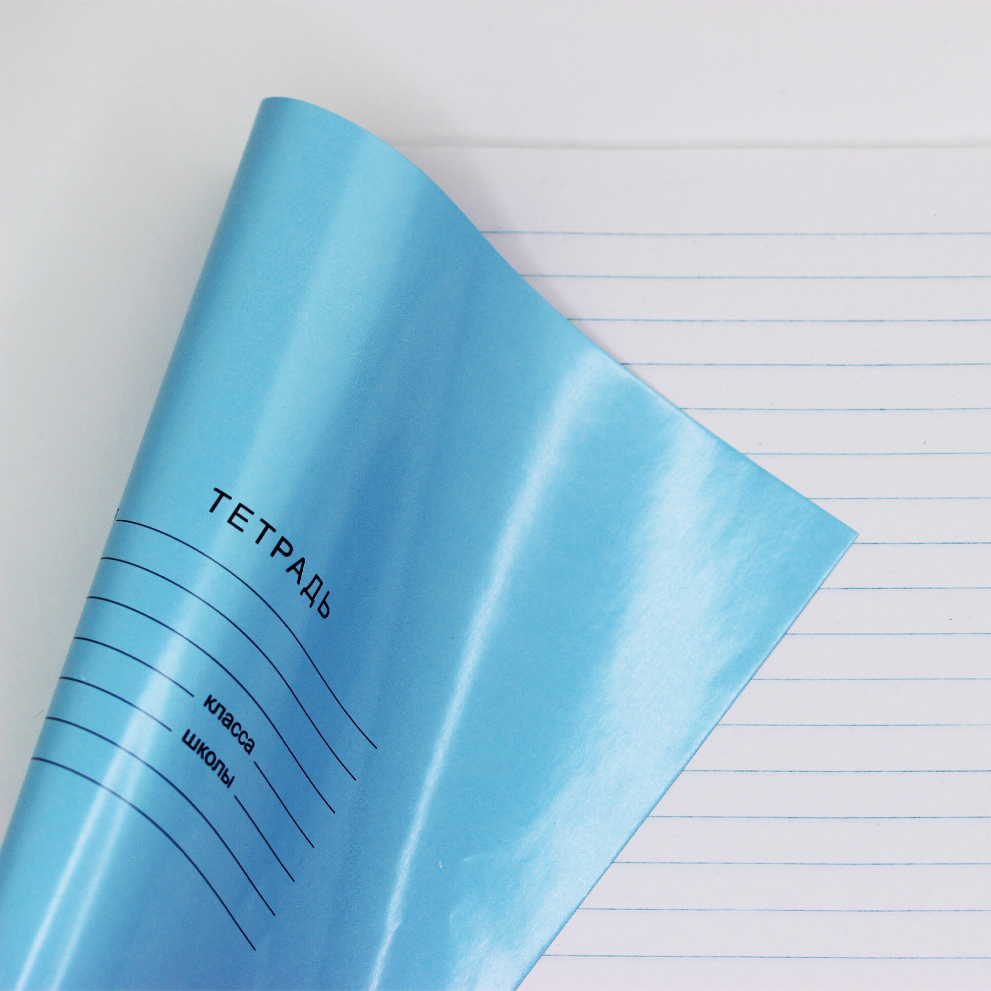 Классическая синяя – ТЛ128591 Классическая синяя – ТЛ128591