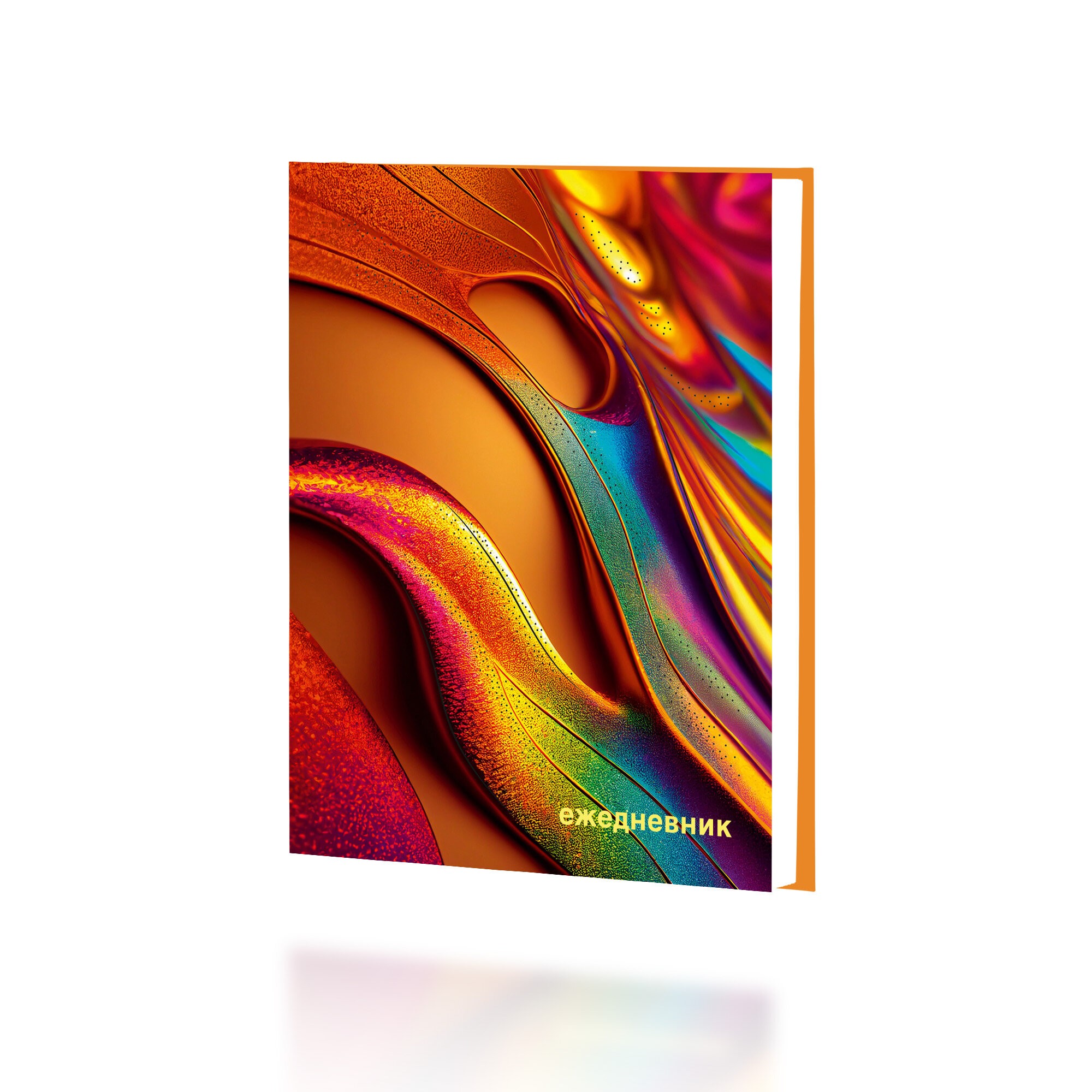 Лава – ЕЖФ24611204 Лава – ЕЖФ24611204