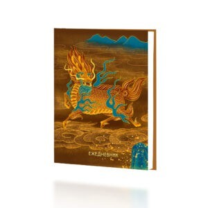 Главная страница