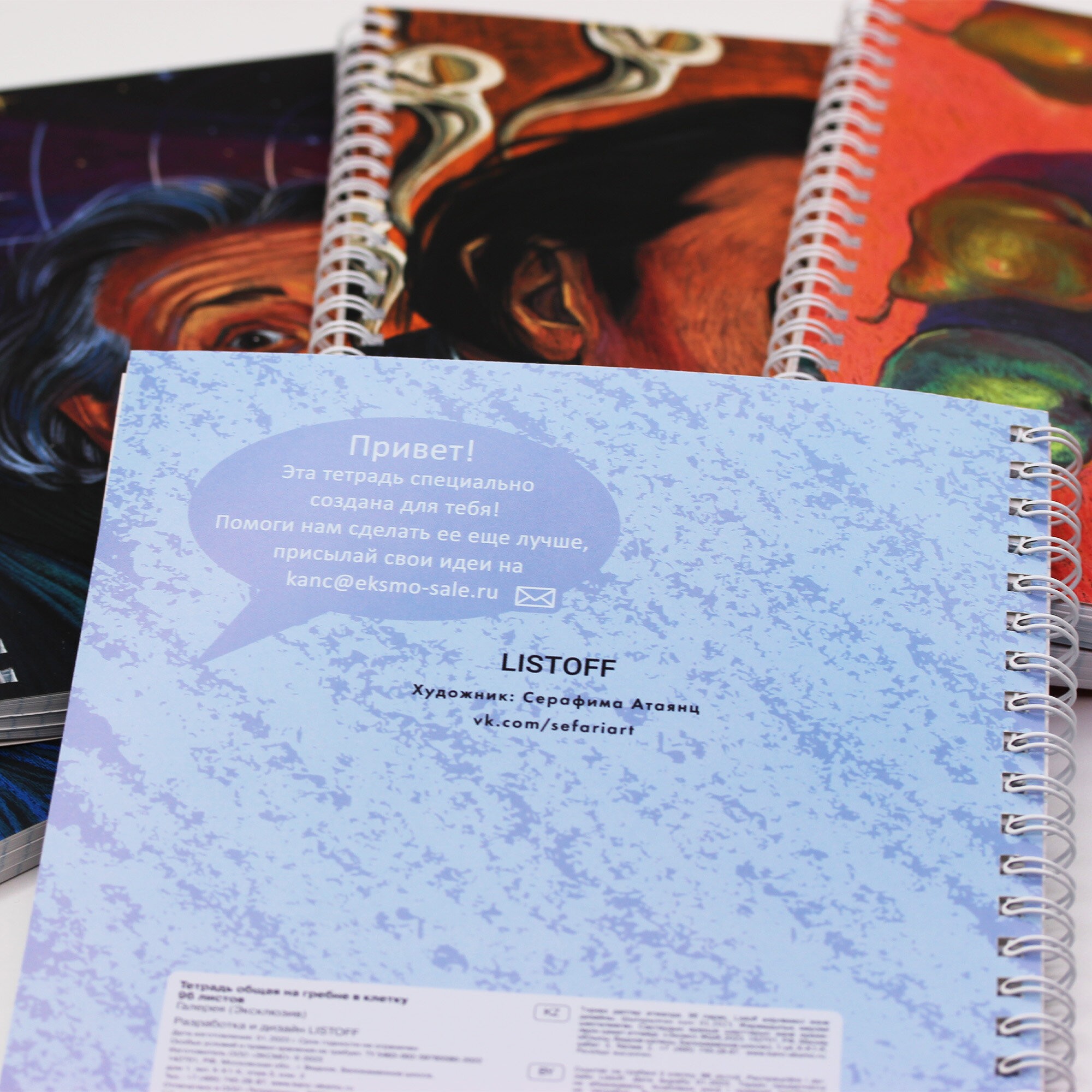 Галерея (Эксклюзив) – ТС968556 Галерея (Эксклюзив) – ТС968556