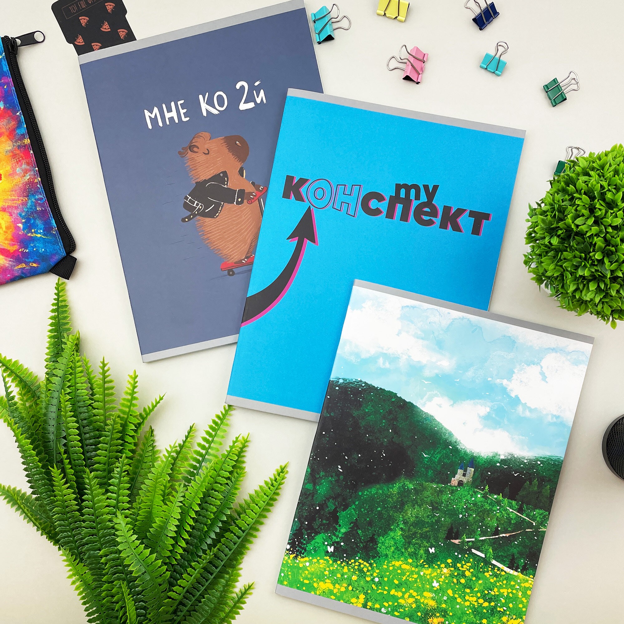 Пейзаж – Т4485012 Пейзаж – Т4485012