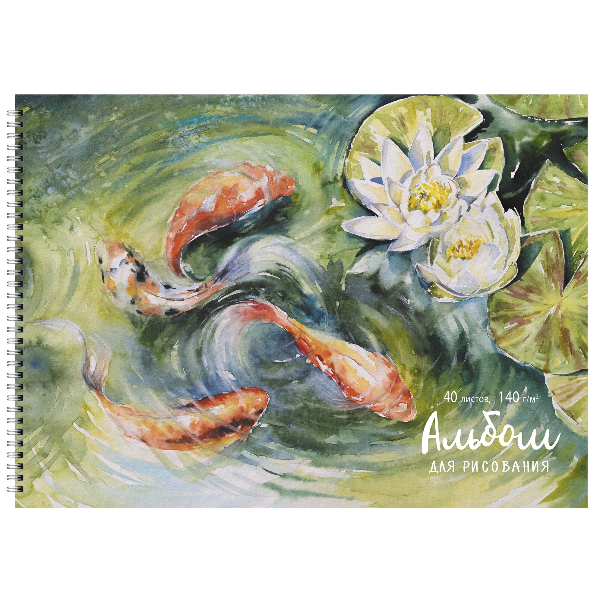 В пруду – АС402484 В пруду – АС402484