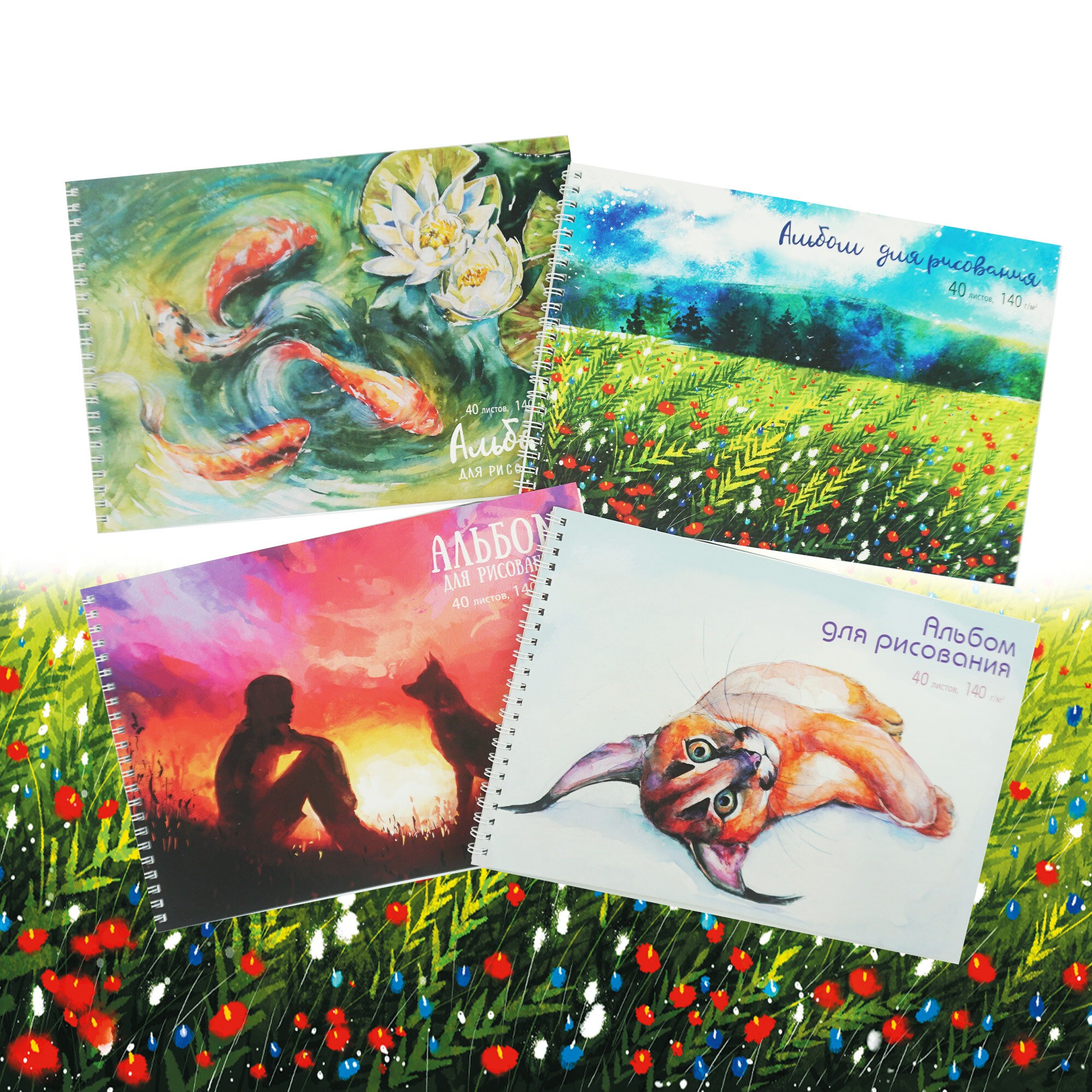 В пруду – АС402484 В пруду – АС402484