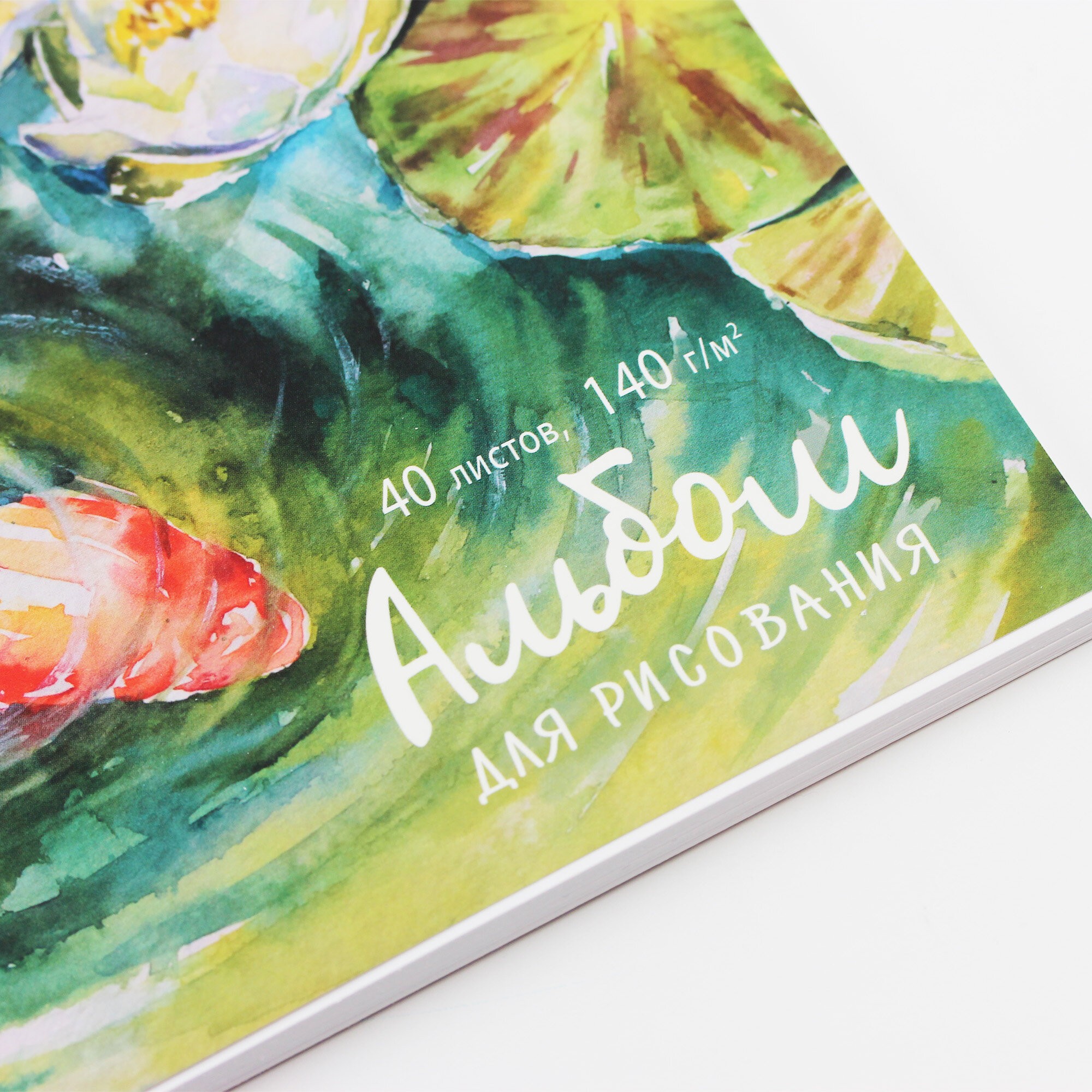 В пруду – АС402484 В пруду – АС402484