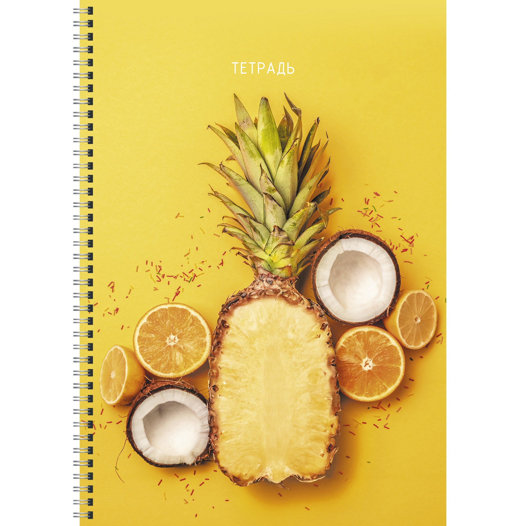 Свежий микс – ТС4605032 Свежий микс – ТС4605032