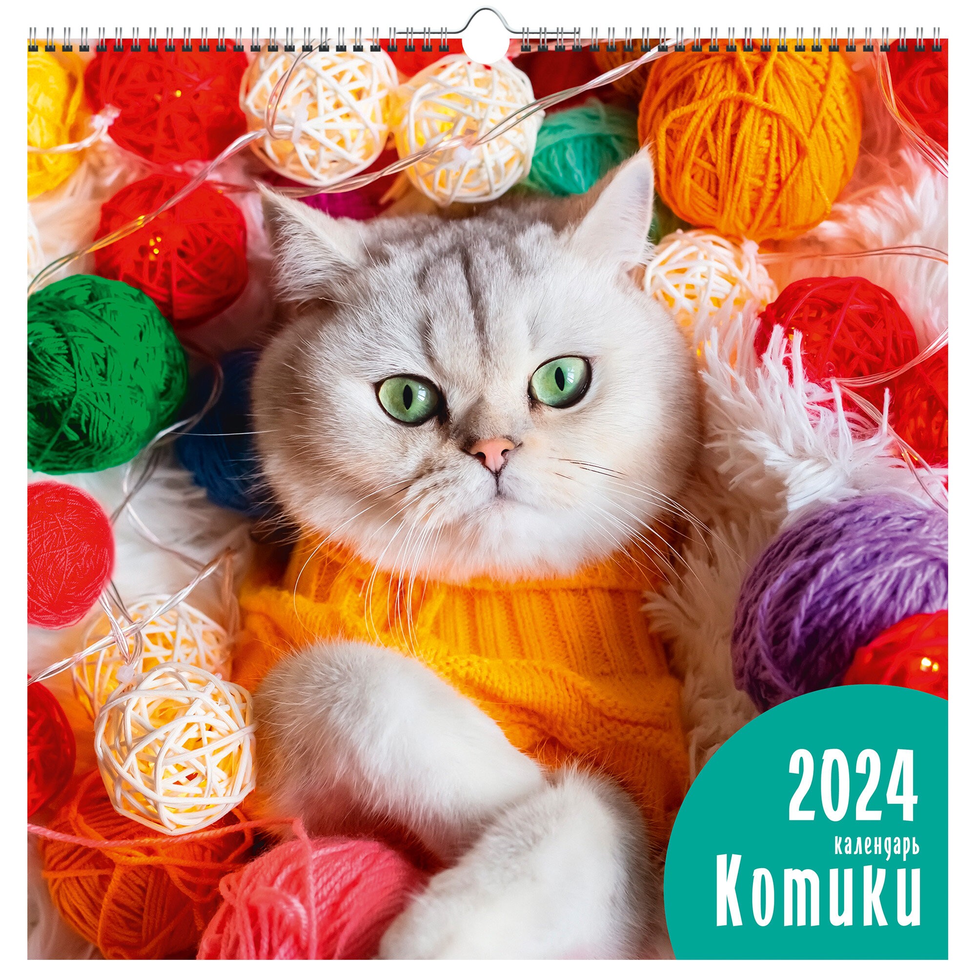 Домашние любимцы. 5 – КПКС2420 Домашние любимцы. 5 – КПКС2420