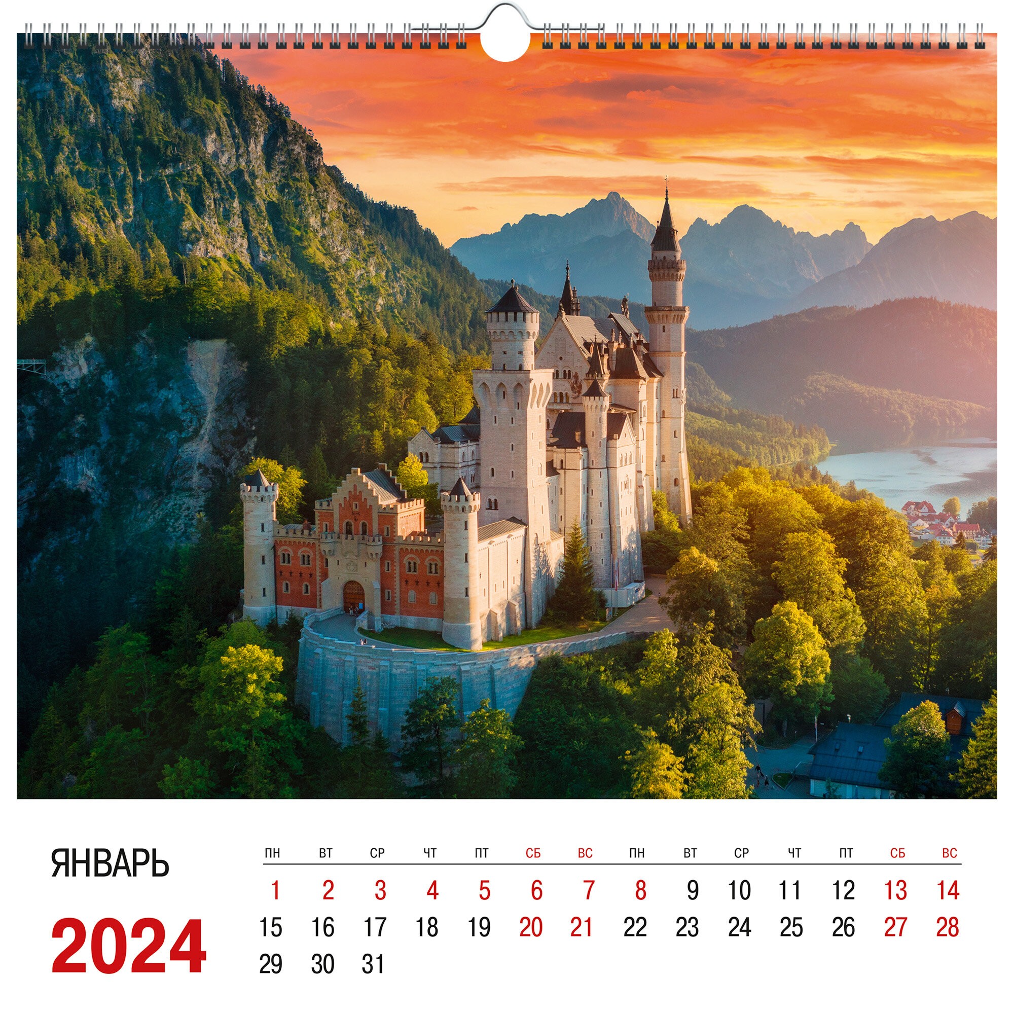 Замки. 3 – КПКС2432 Замки. 3 – КПКС2432