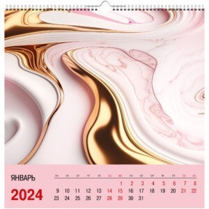 Главная страница