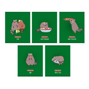 Главная страница