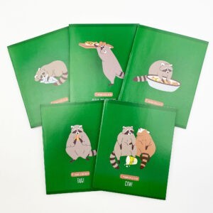 Главная страница