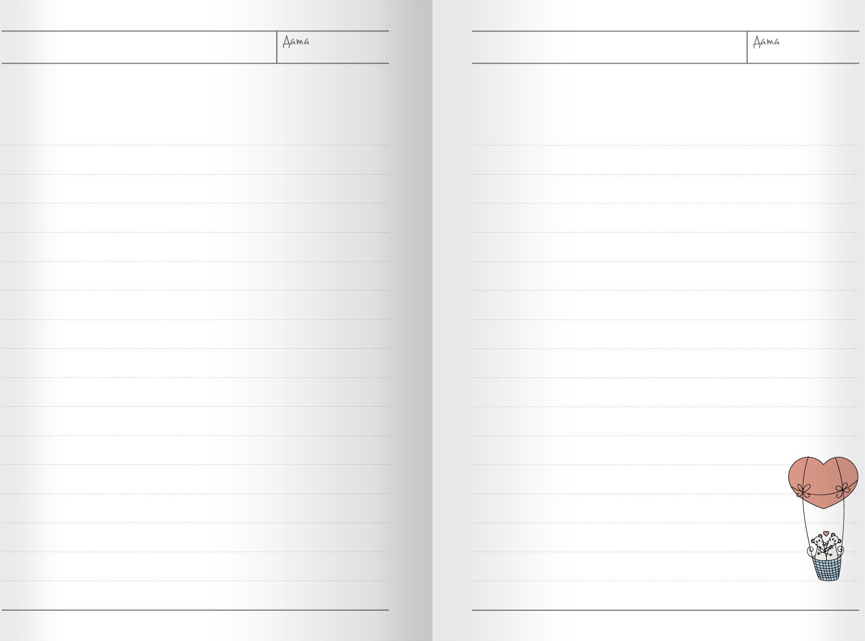 OH! MY MOUSE. Дизайн 2 – ЕТИКМ62012802 OH! MY MOUSE. Дизайн 2 – ЕТИКМ62012802