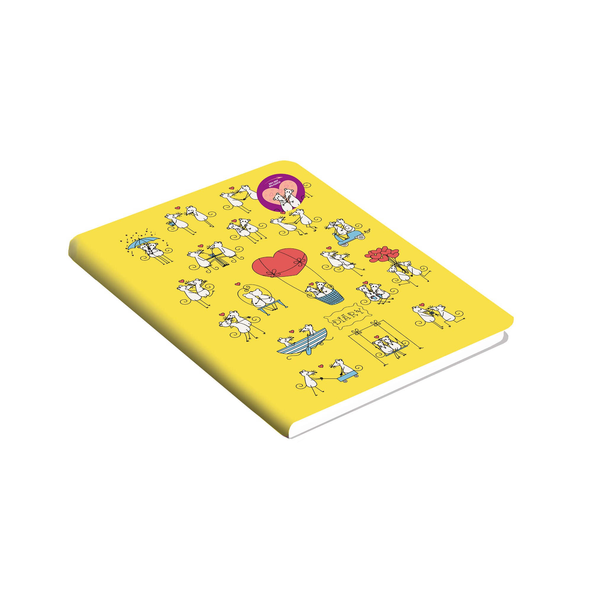 OH! MY MOUSE. Дизайн 2 – ЕТИКМ62012802 OH! MY MOUSE. Дизайн 2 – ЕТИКМ62012802