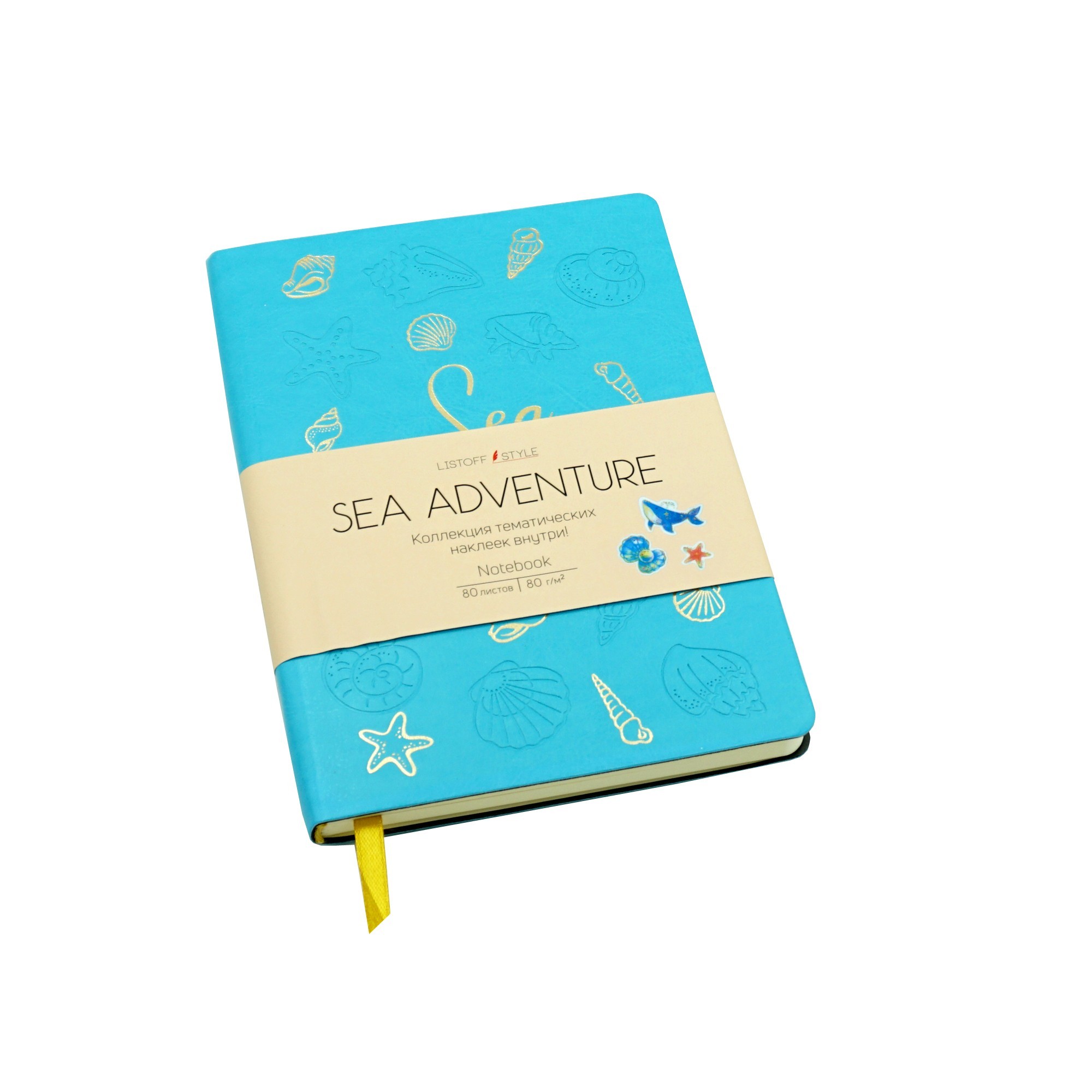 SEA ADVENTURE. Небесный – КЗСАФК6803150 SEA ADVENTURE. Небесный – КЗСАФК6803150