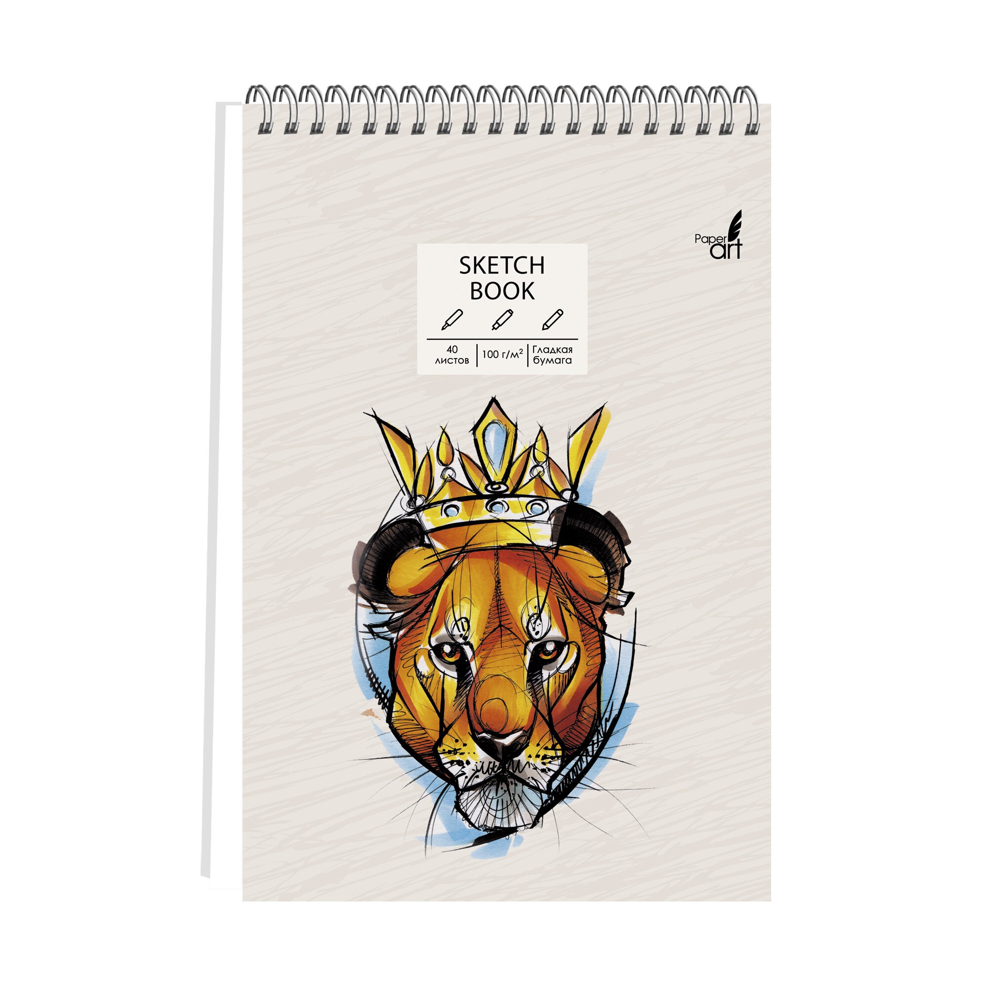 SKETCHBOOK. The king – ТС5404828 SKETCHBOOK. The king – ТС5404828
