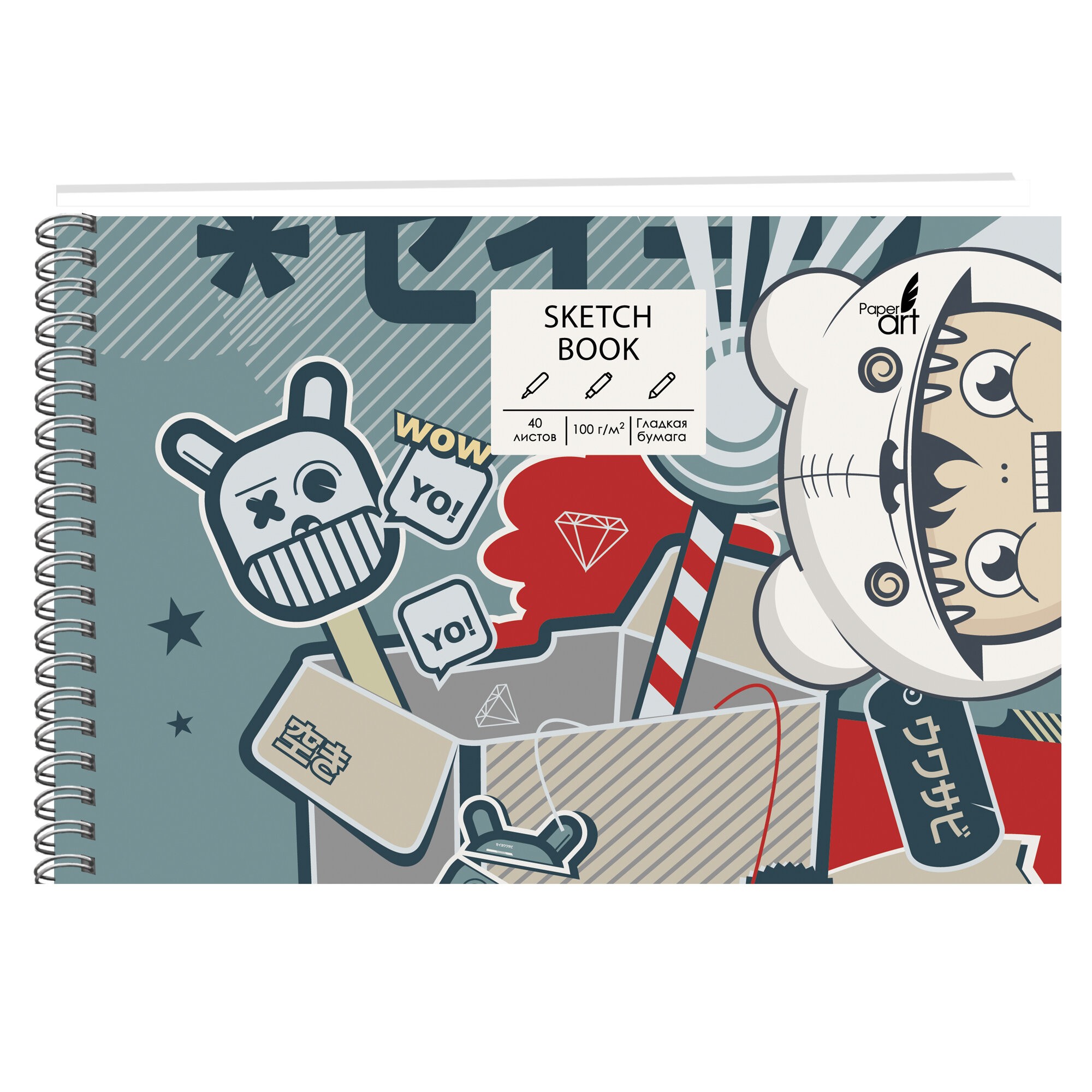 SKETCHBOOK. Арт-объект – ТС5404834 SKETCHBOOK. Арт-объект – ТС5404834