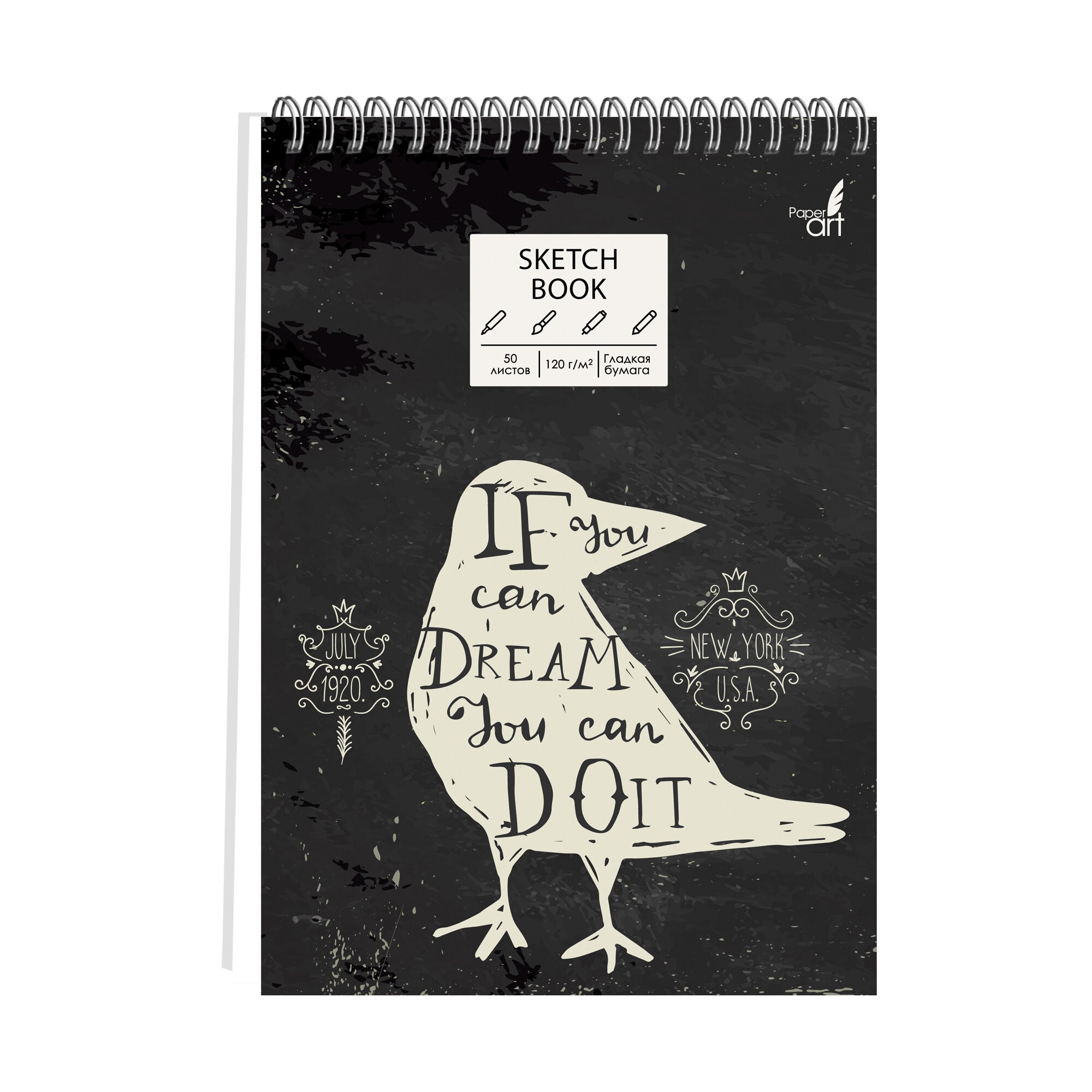SKETCHBOOK. Do it – ТСМ5504870 SKETCHBOOK. Do it – ТСМ5504870