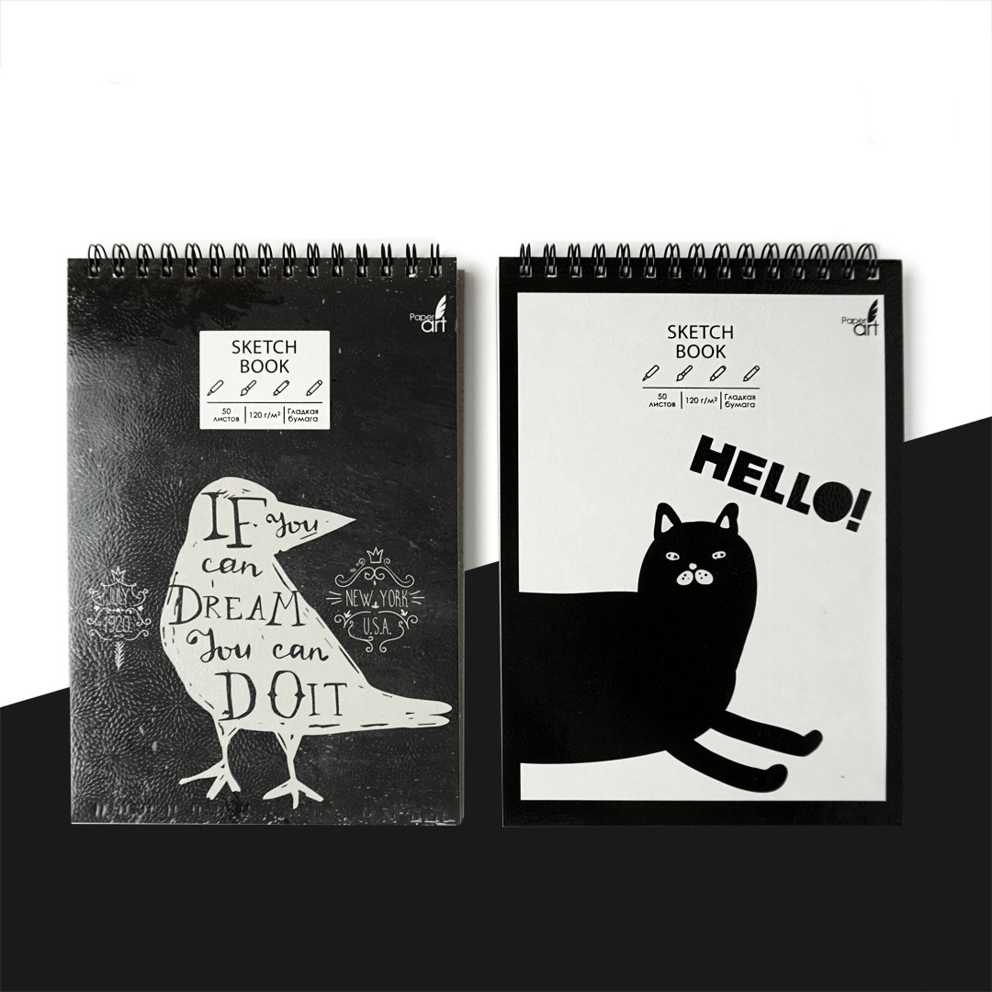 SKETCHBOOK. Do it – ТСМ5504870 SKETCHBOOK. Do it – ТСМ5504870