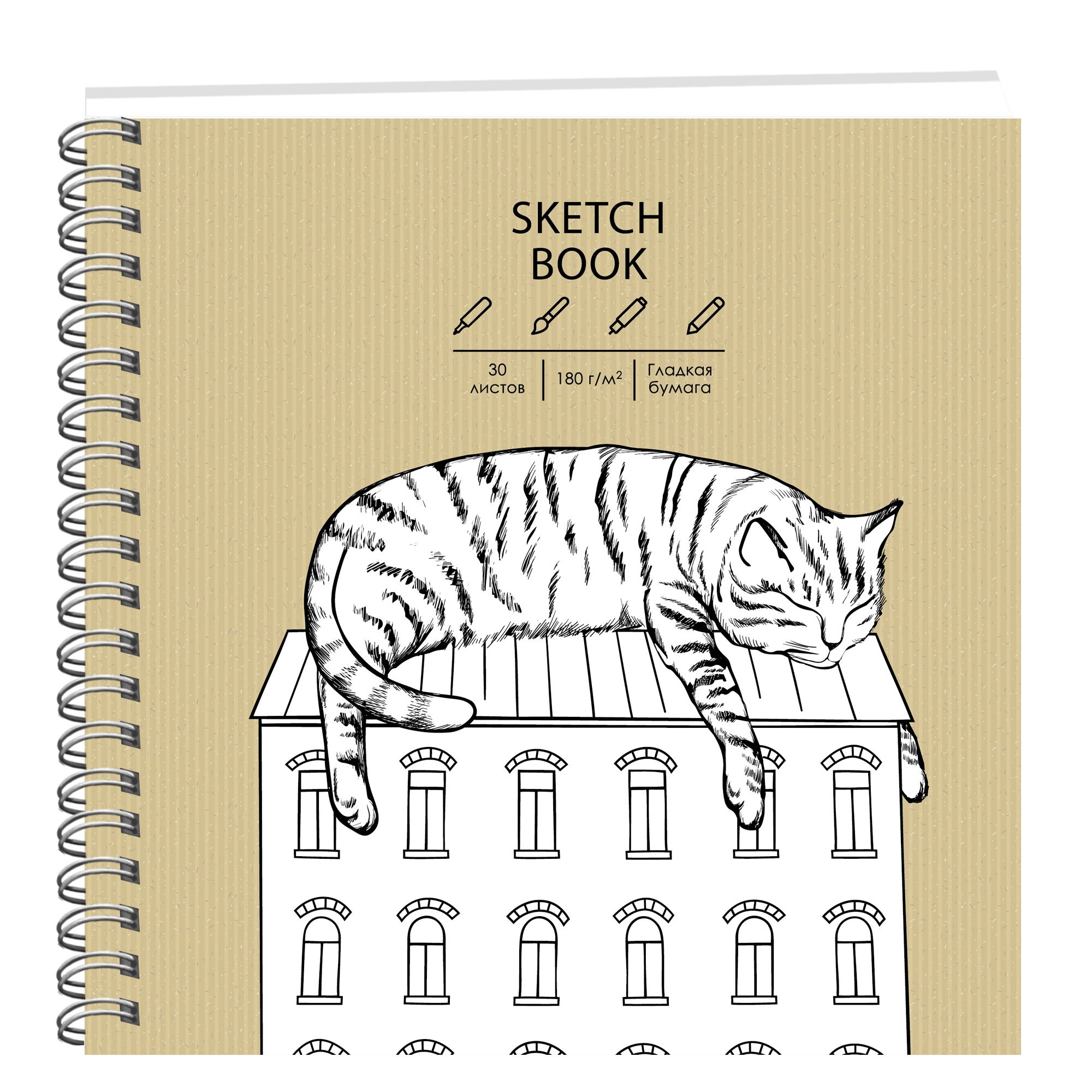 DRAFT and CRAFT. Дизайн 7 – ТСК304877 DRAFT and CRAFT. Дизайн 7 – ТСК304877