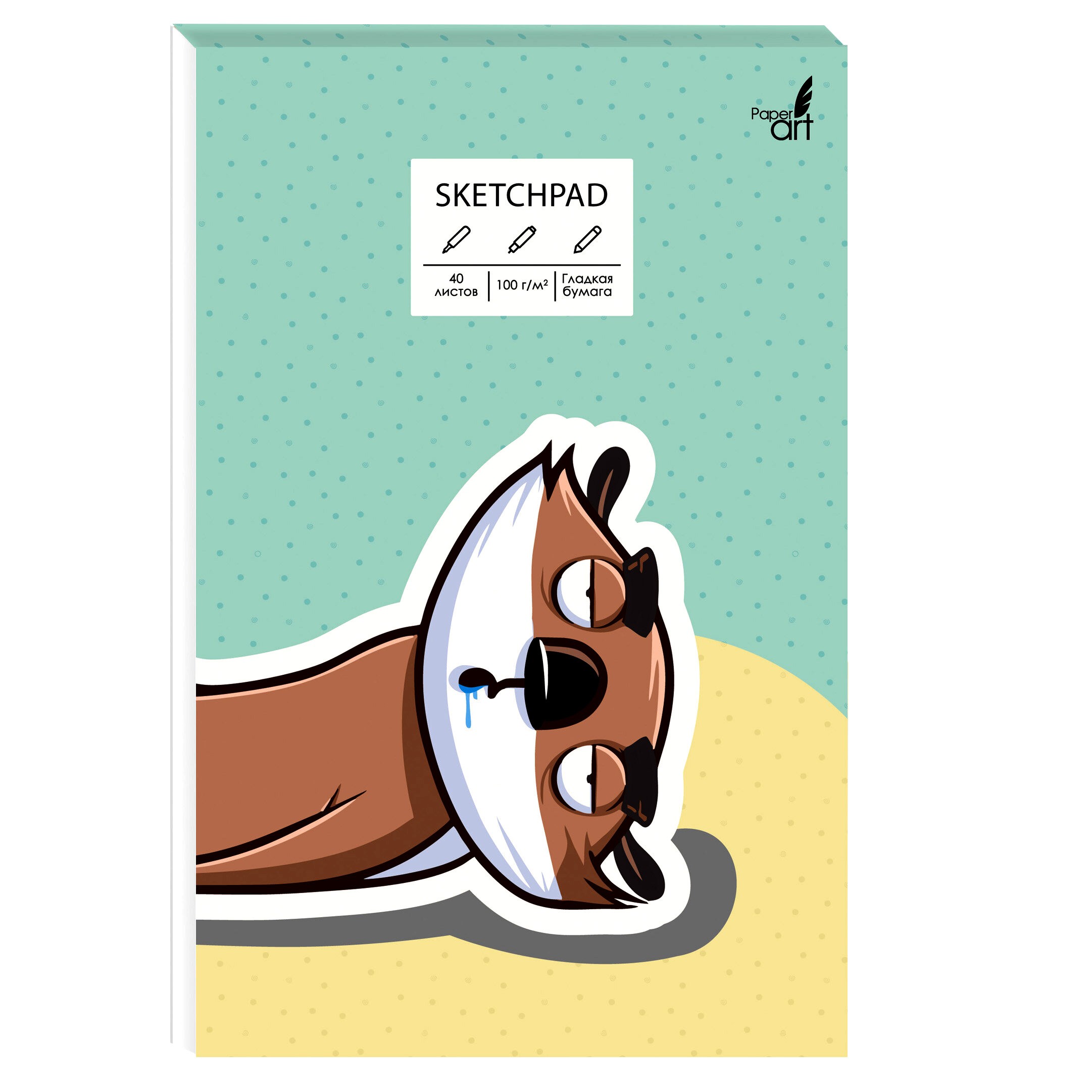 So tired – СПС540127 So tired – СПС540127