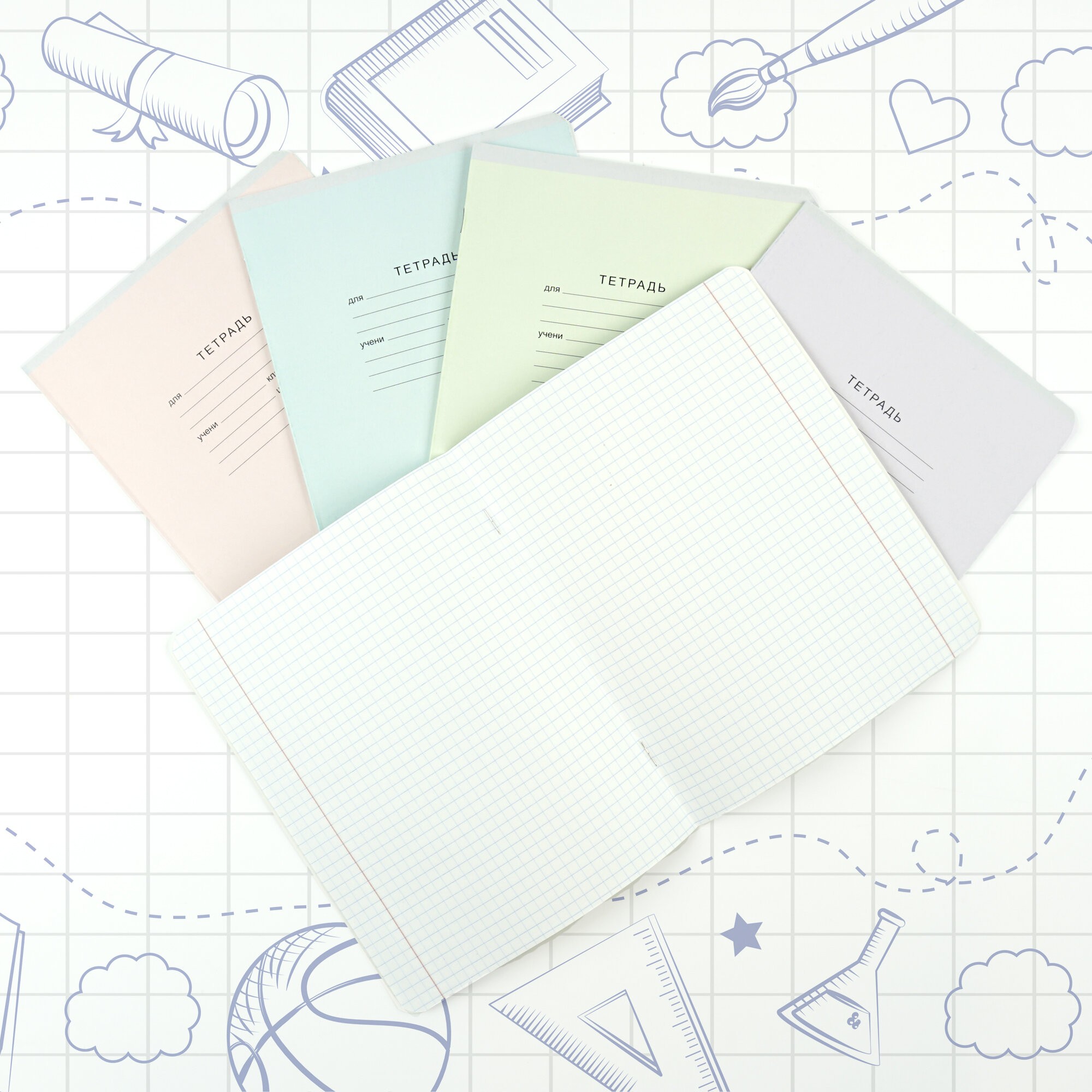 Классическая серия (клетка) 12л. – ТК127427 Классическая серия (клетка) 12л. – ТК127427