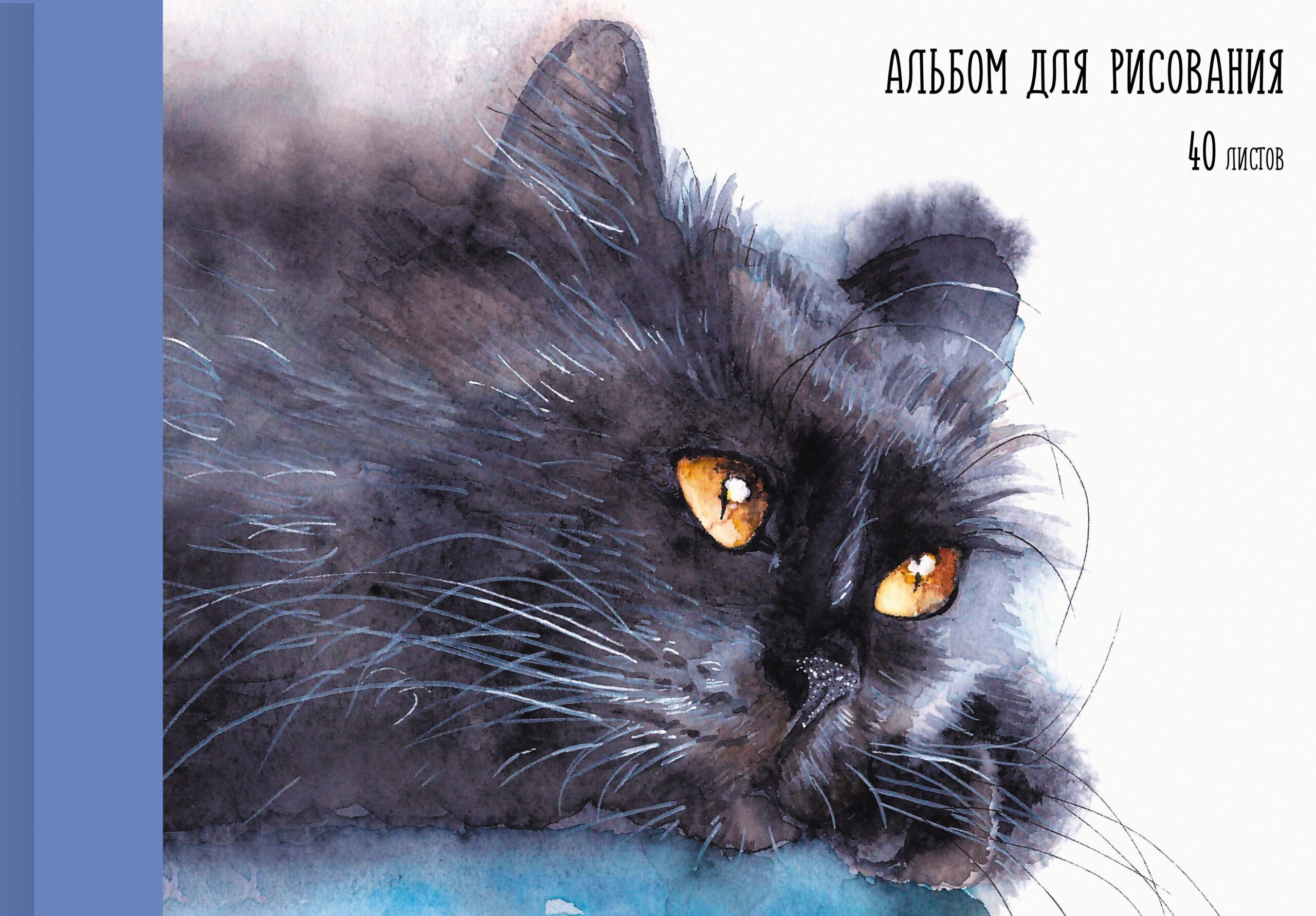 Котик – А402292 Котик – А402292