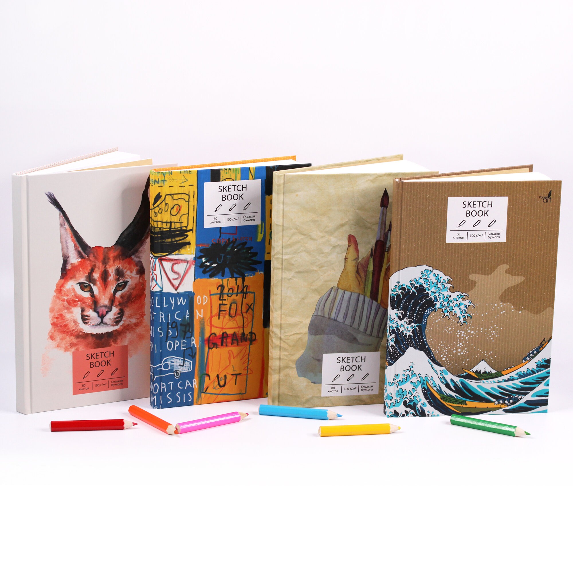 SKETCHBOOK. Create – Т5804860 SKETCHBOOK. Create – Т5804860
