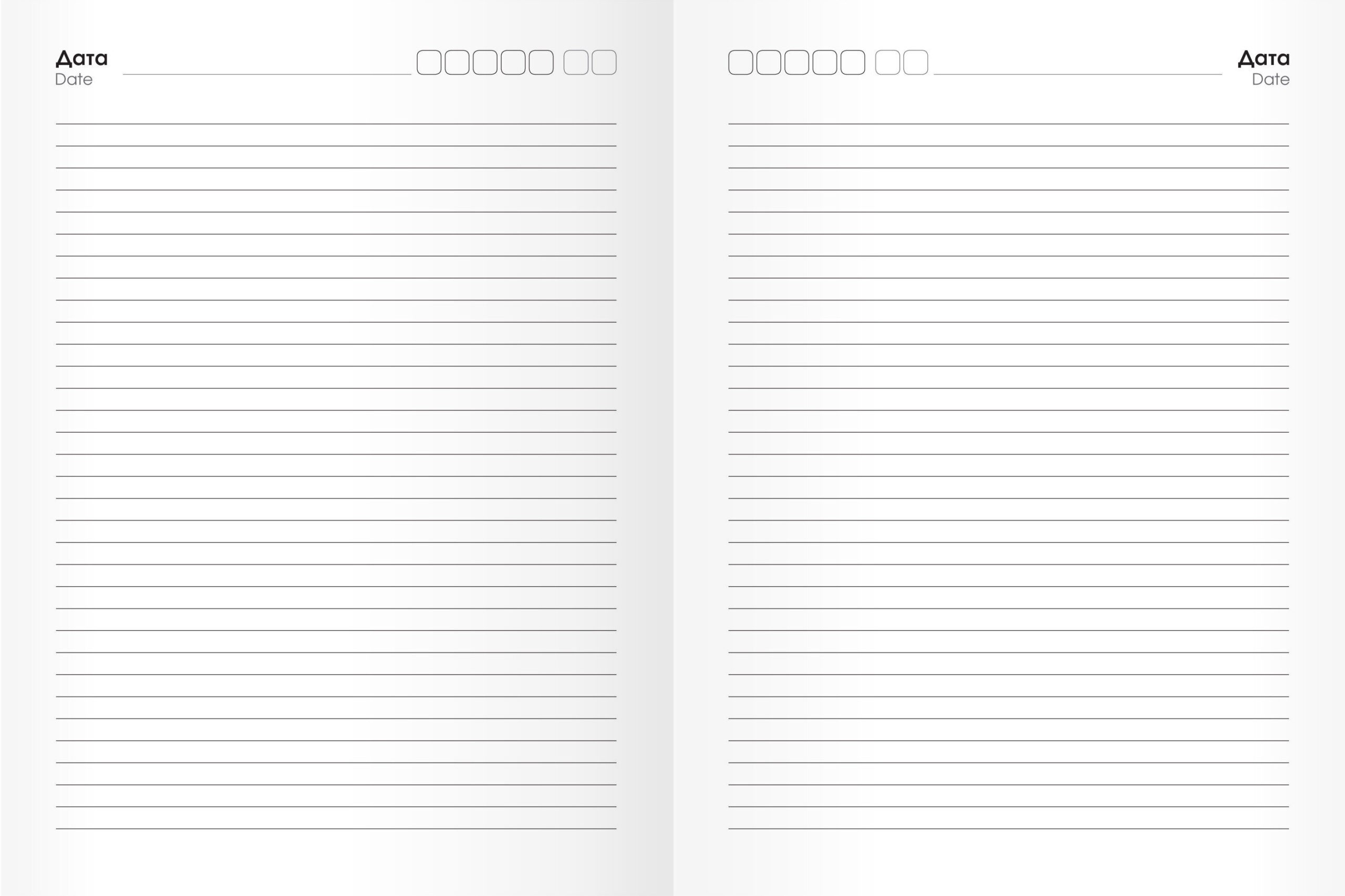 Хищный окрас – ЕЖ22612807 Хищный окрас – ЕЖ22612807