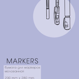 Главная страница