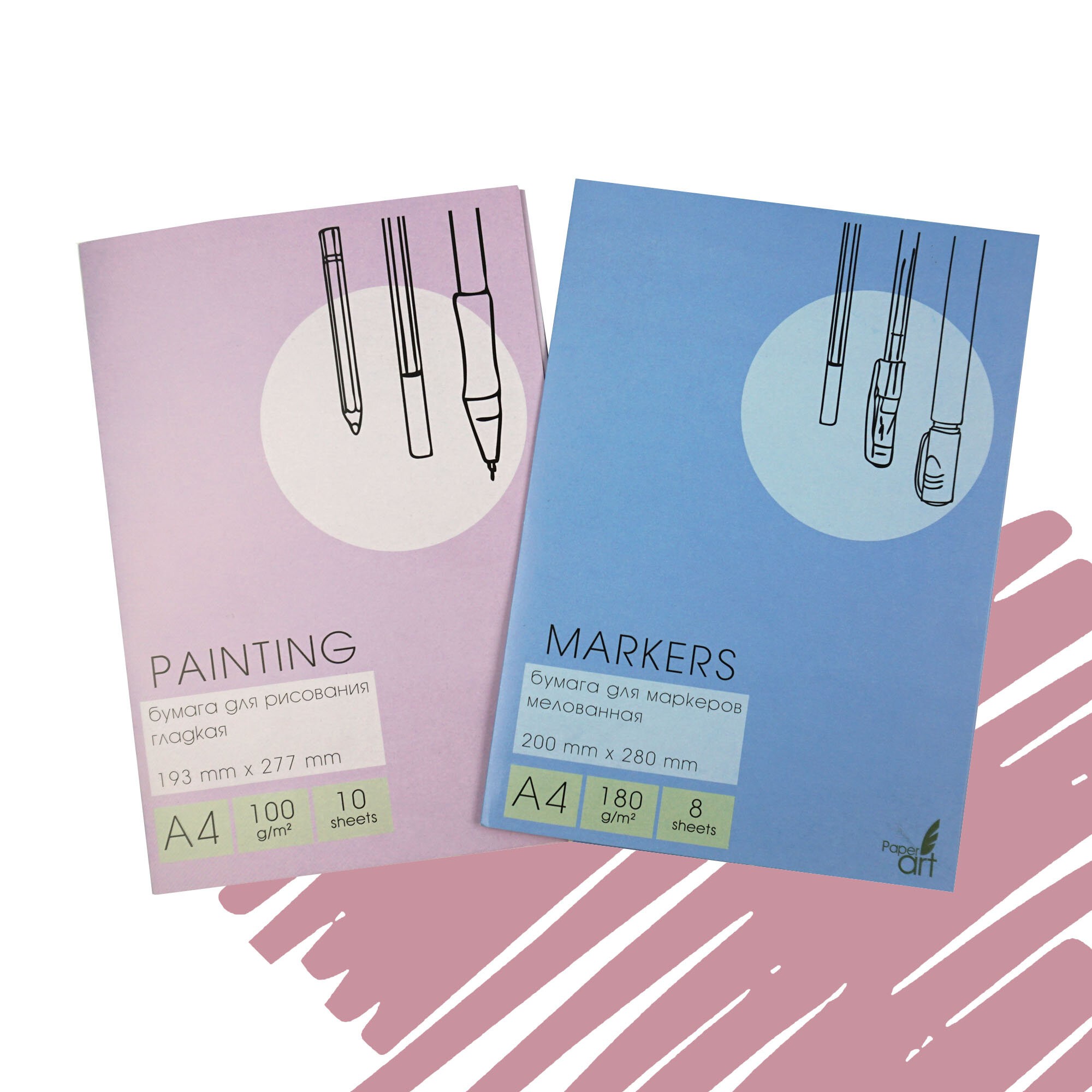 Markers – БМ48371 Markers – БМ48371