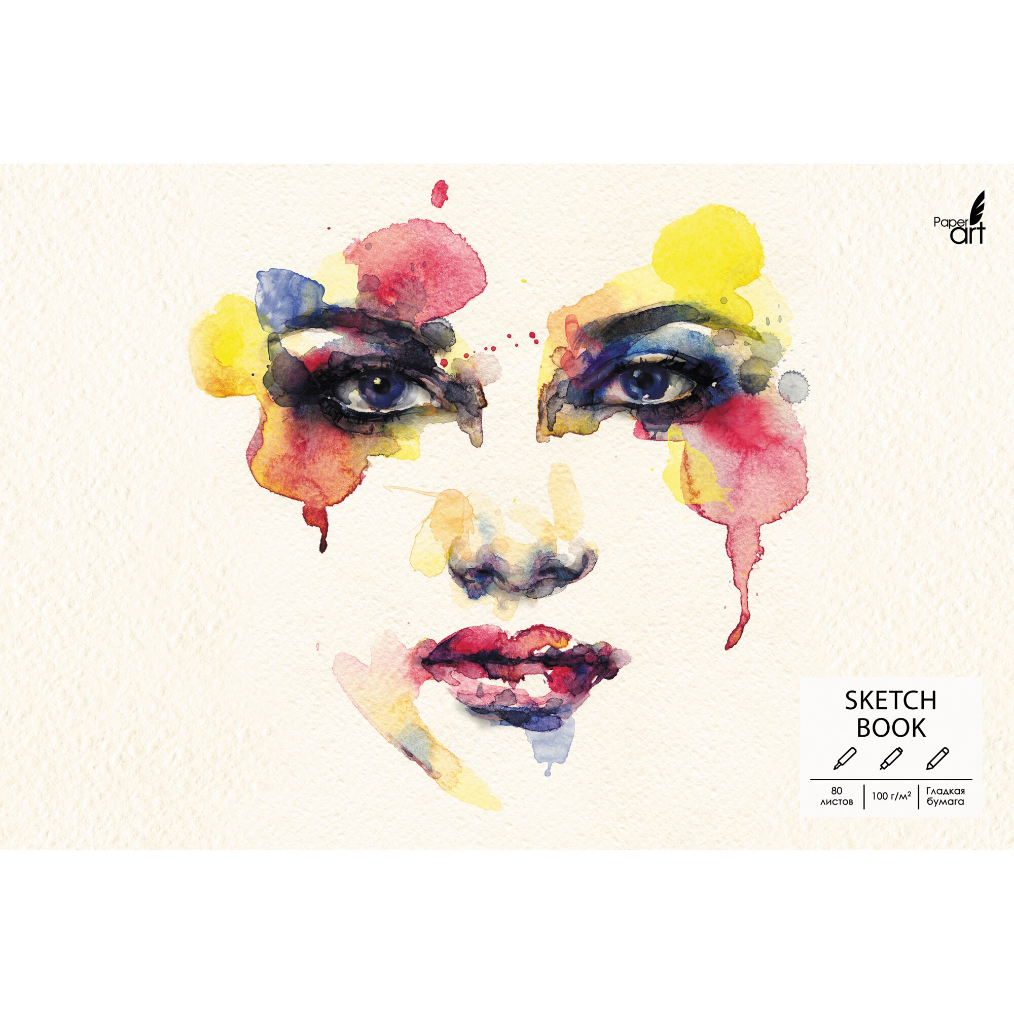 SKETCHBOOK. Портрет – Т5805020 SKETCHBOOK. Портрет – Т5805020